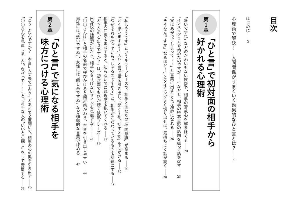 サムネイル画像5