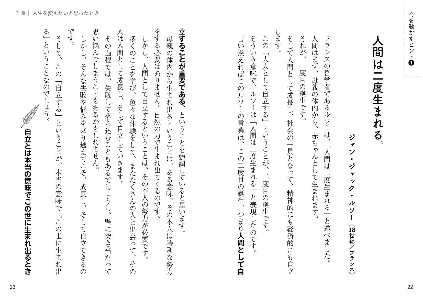 サムネイル画像5