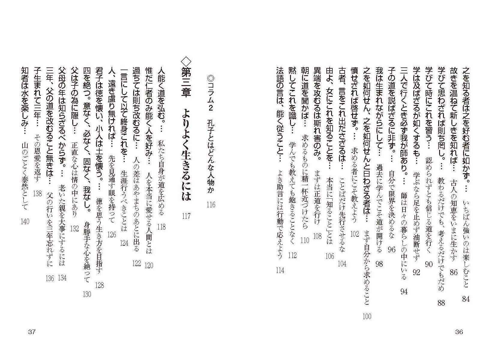 サムネイル画像3