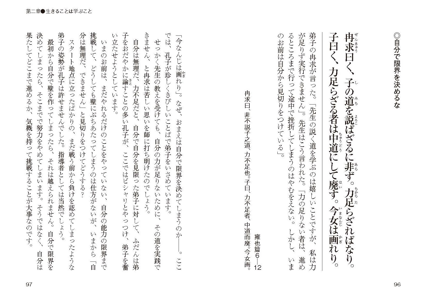 サムネイル画像5