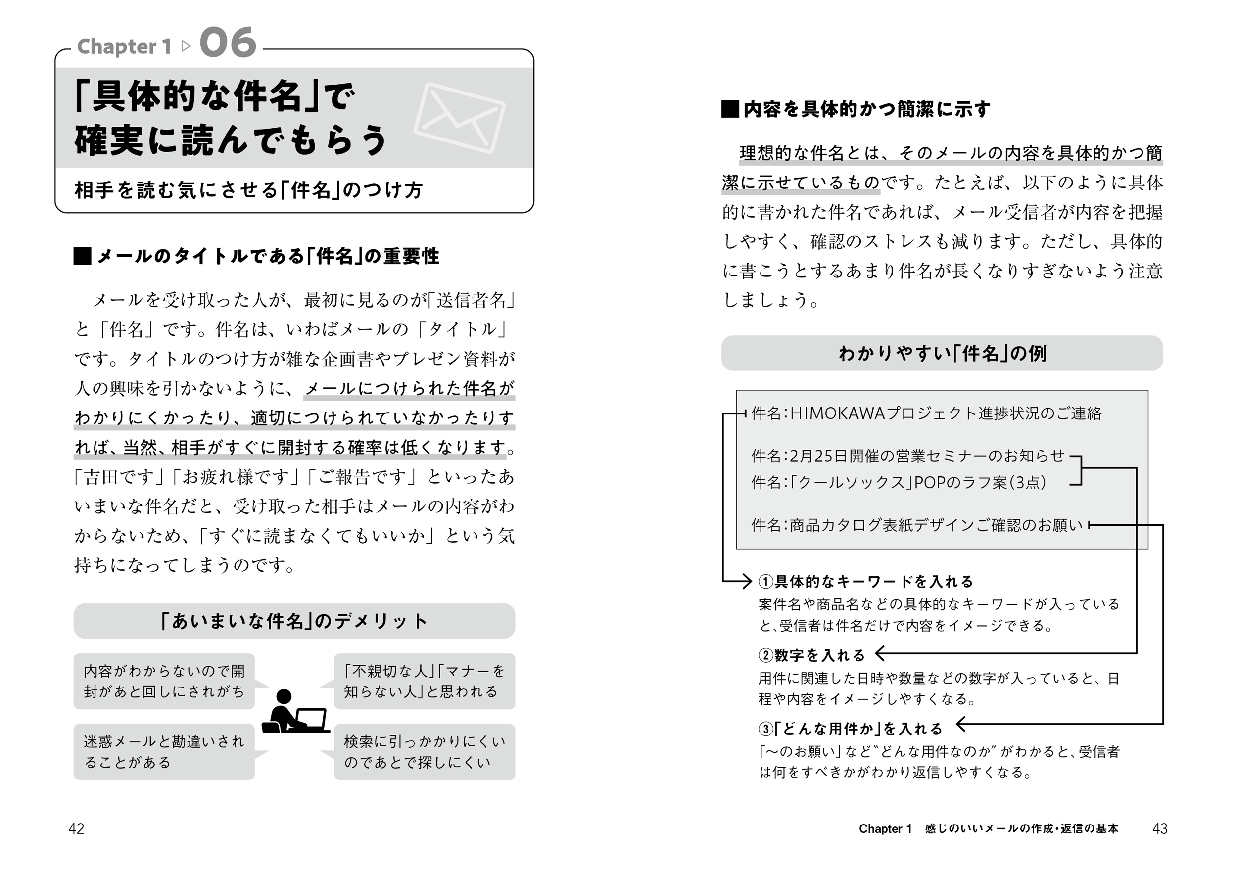 サムネイル画像5