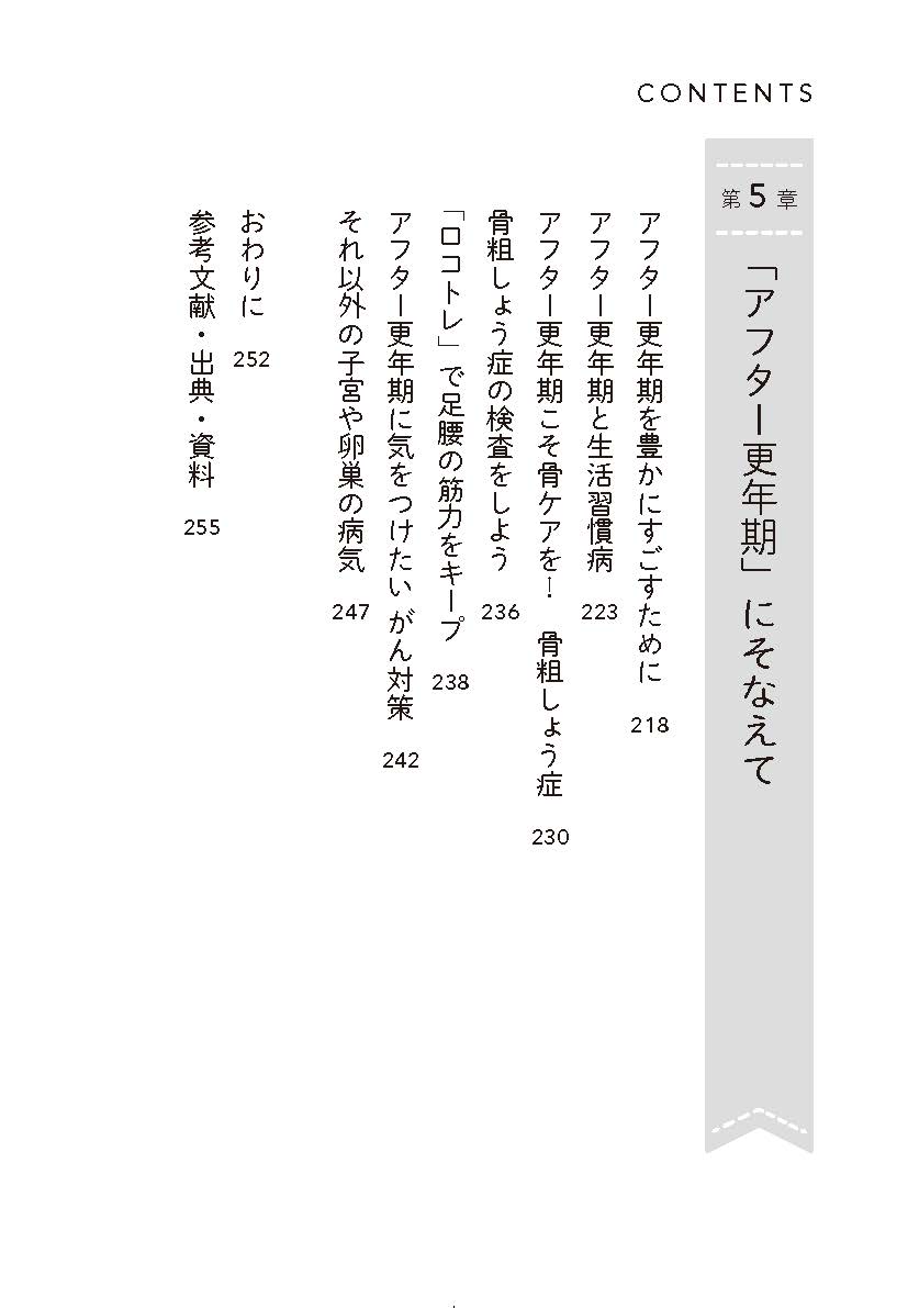 サムネイル画像4