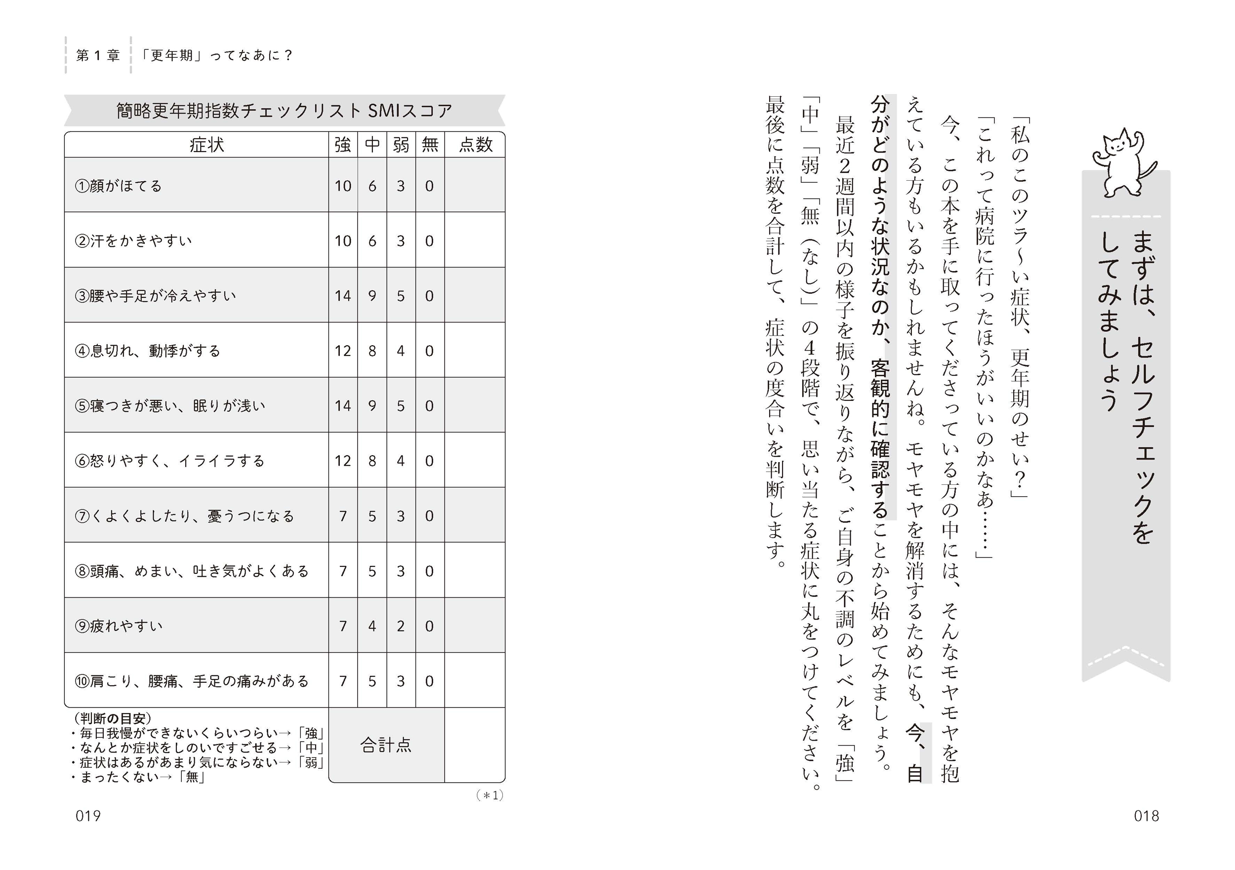サムネイル画像5