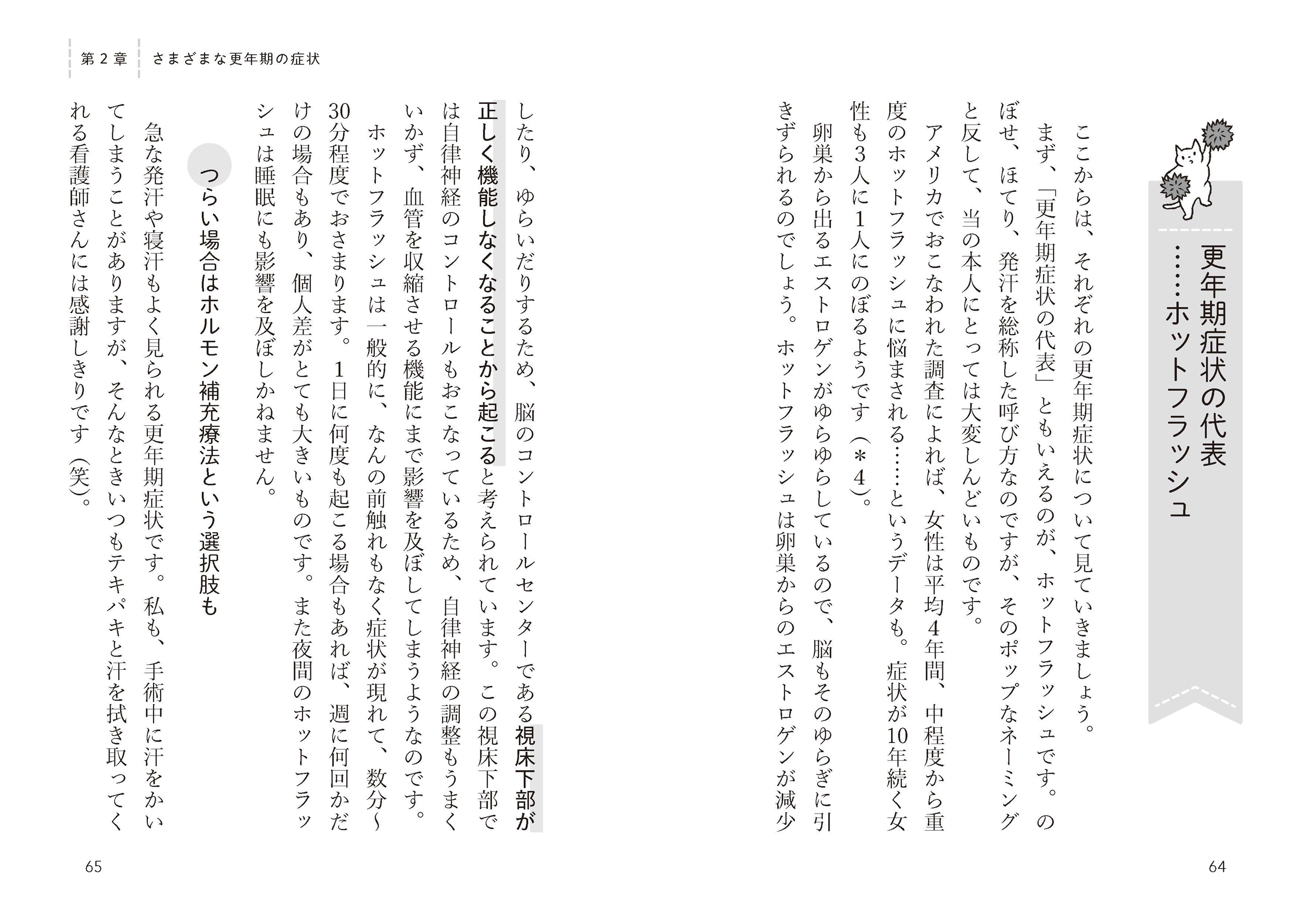 サムネイル画像6