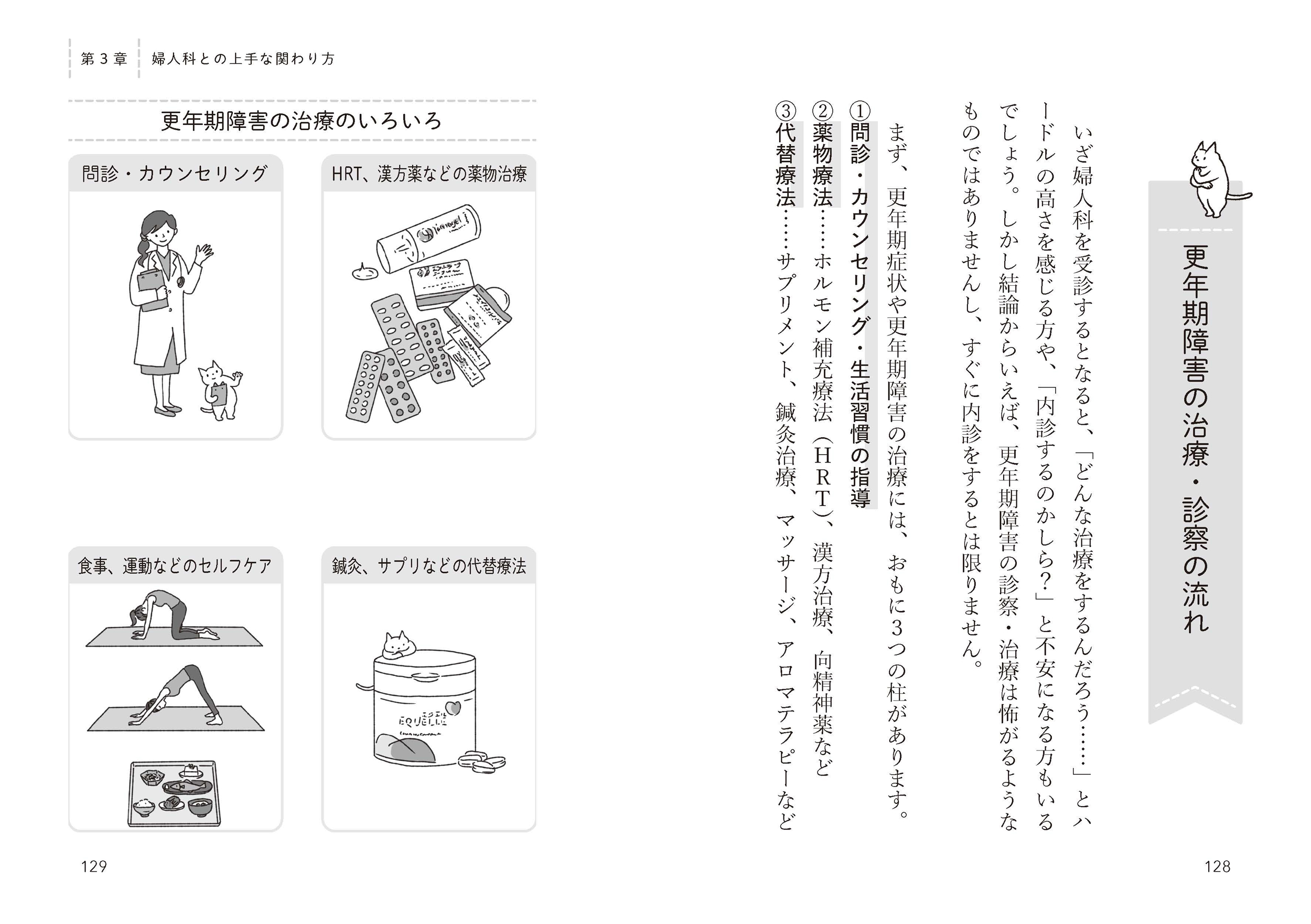 サムネイル画像7