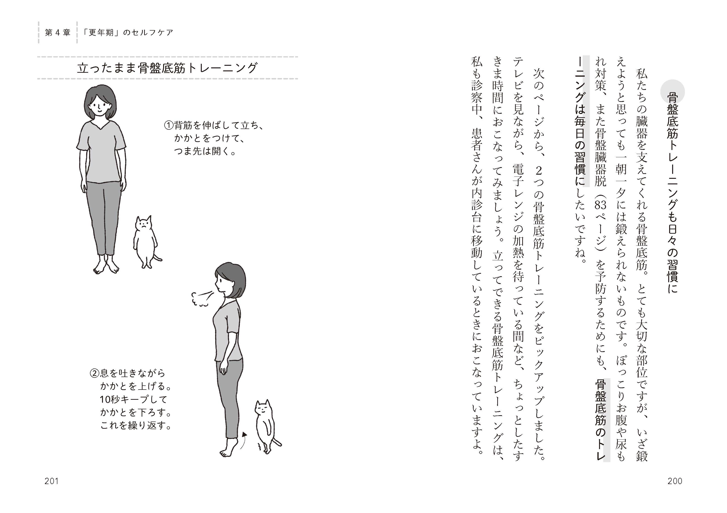 サムネイル画像8
