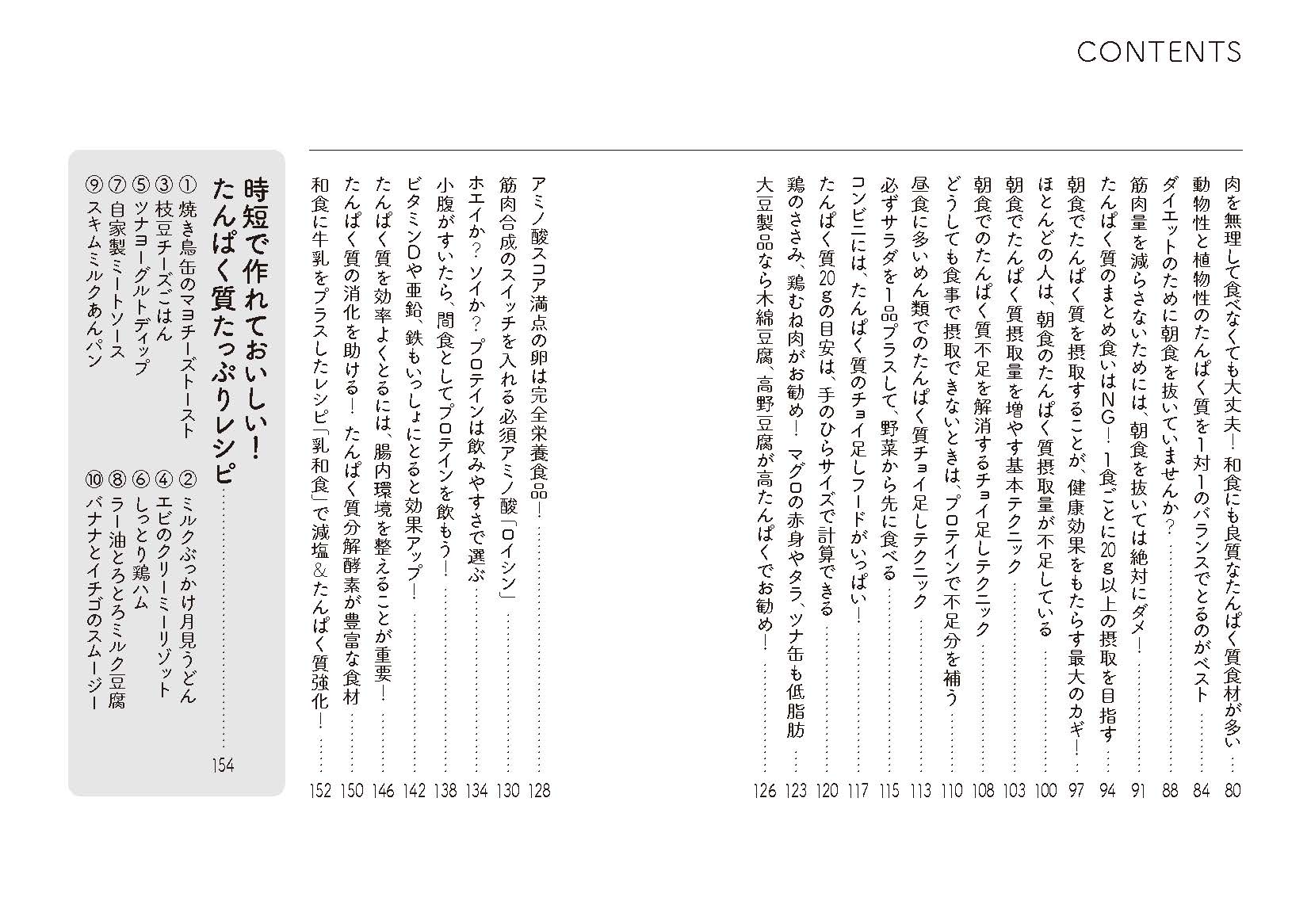 サムネイル画像2