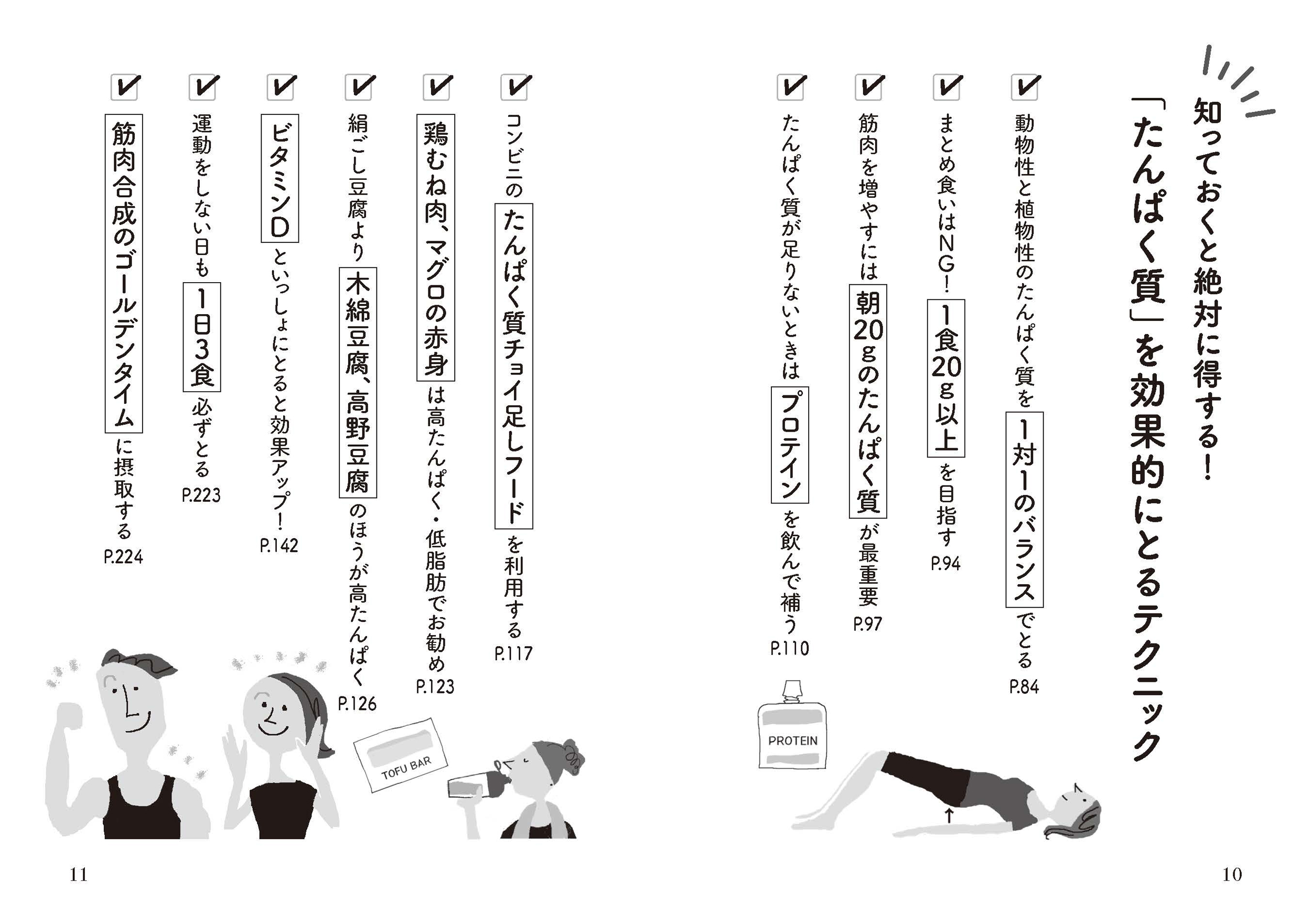 サムネイル画像5