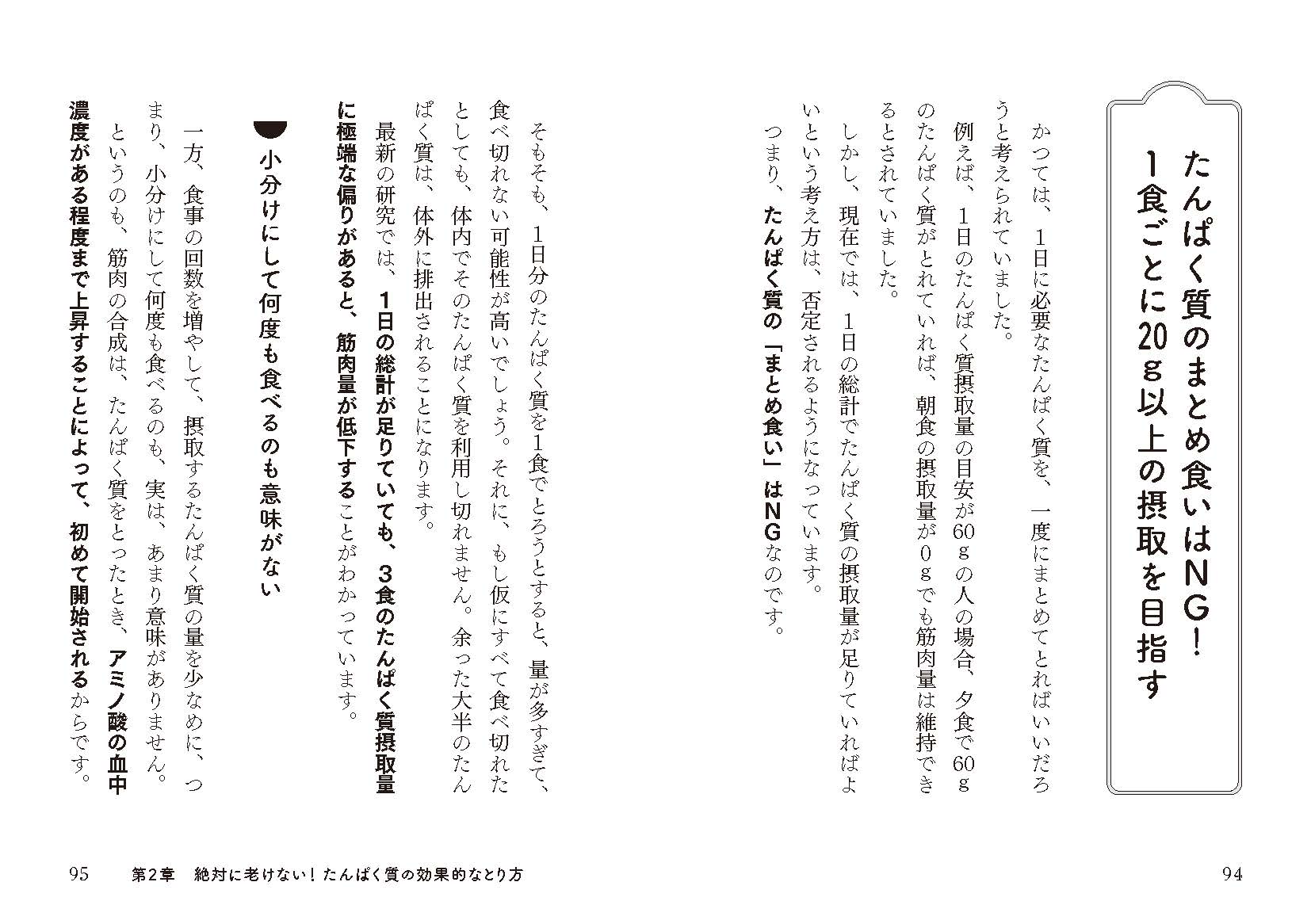 サムネイル画像6