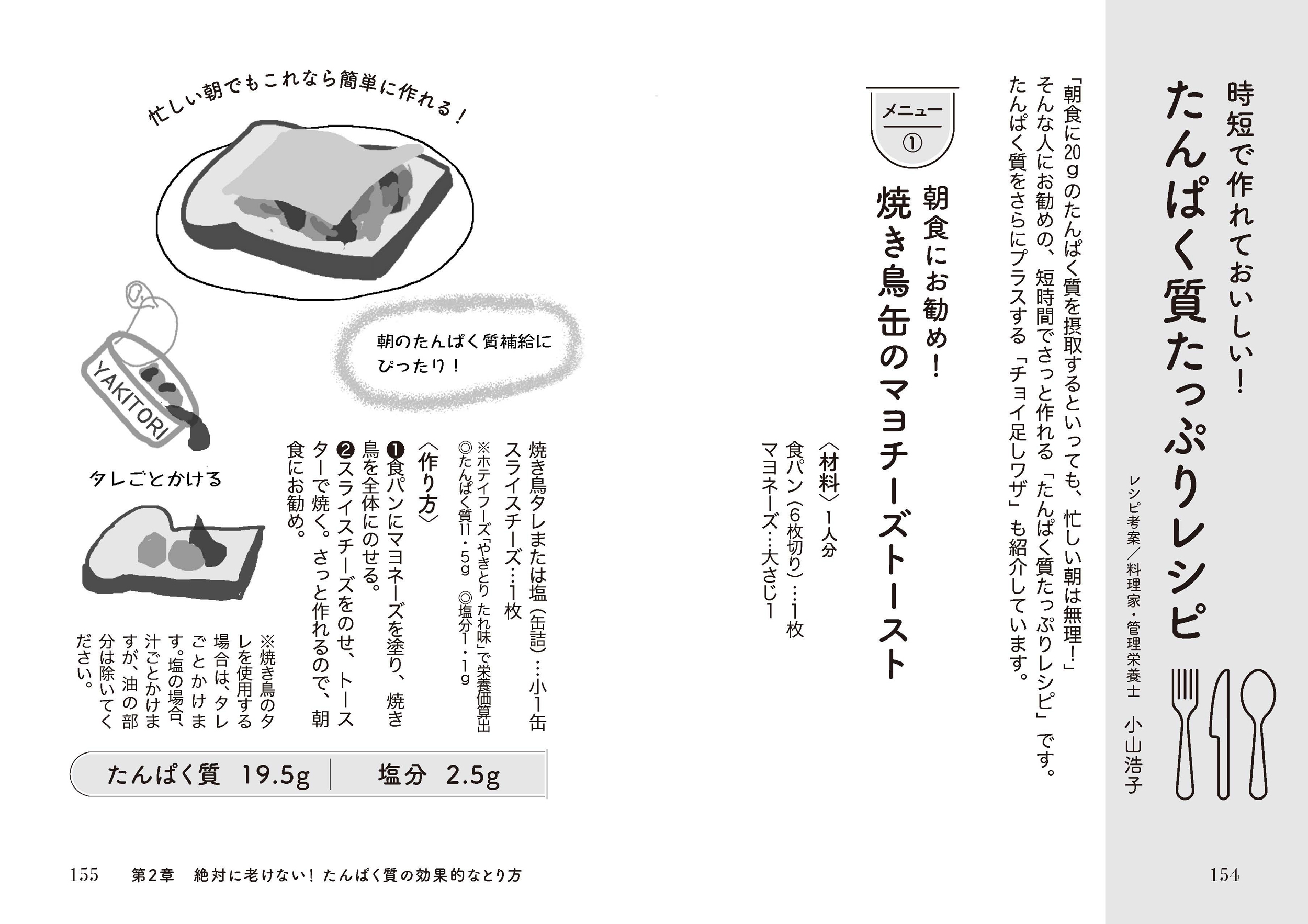 サムネイル画像7