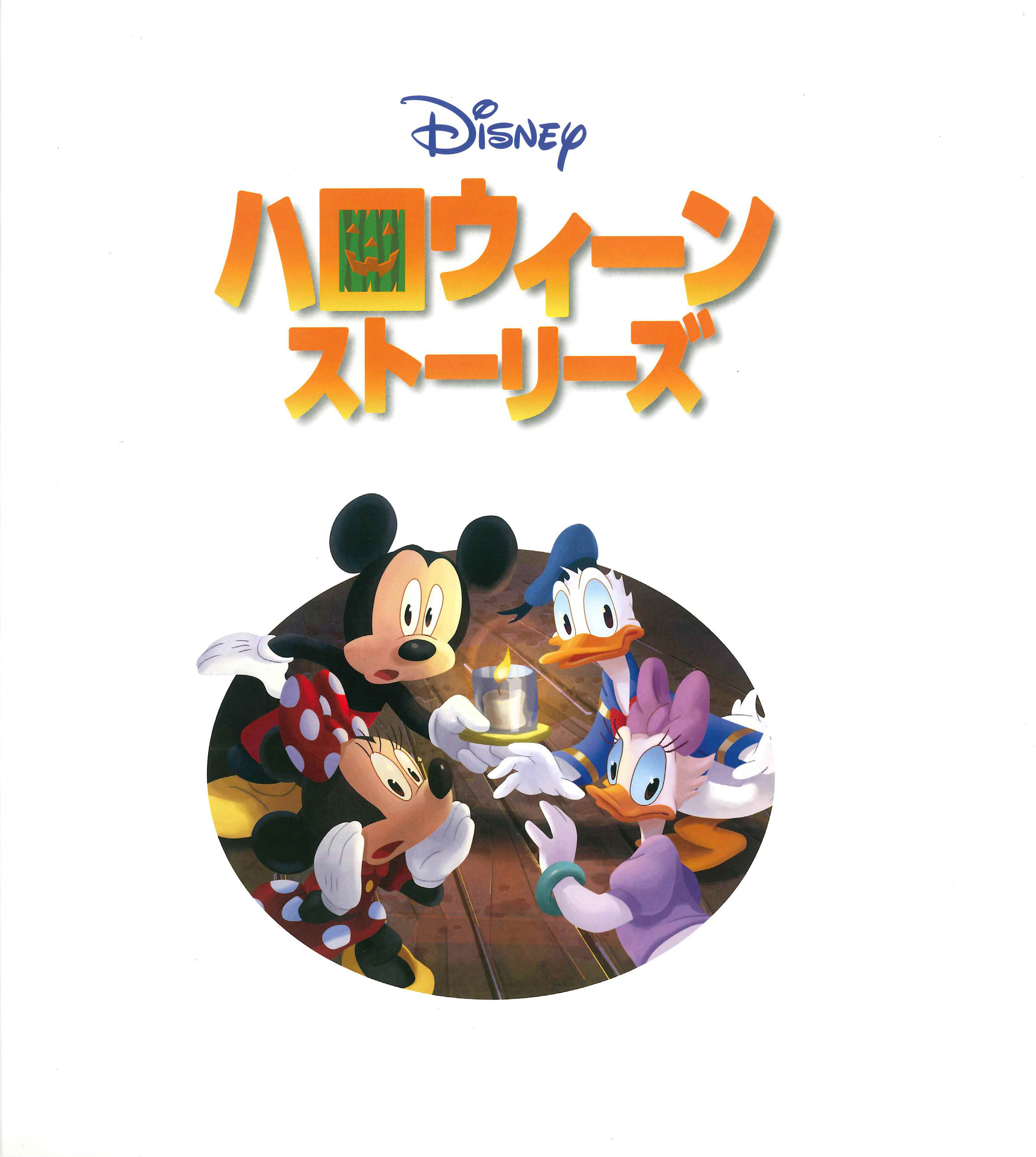 サムネイル画像1