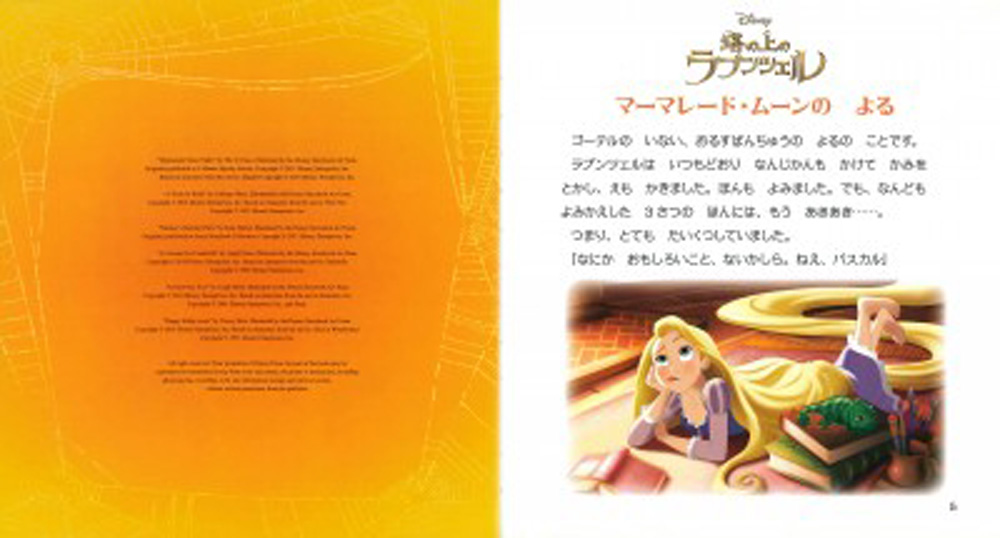 サムネイル画像3