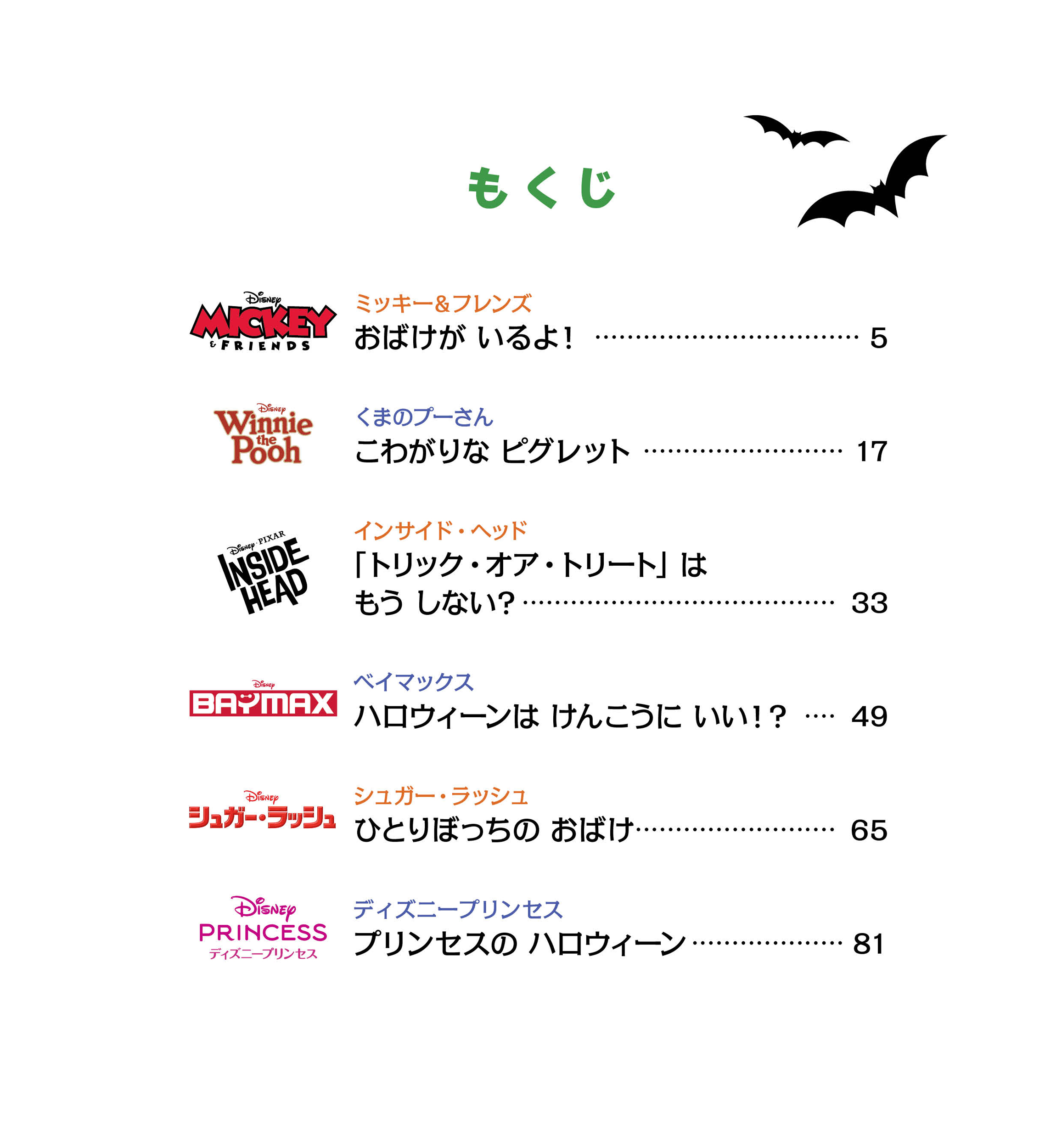 サムネイル画像1