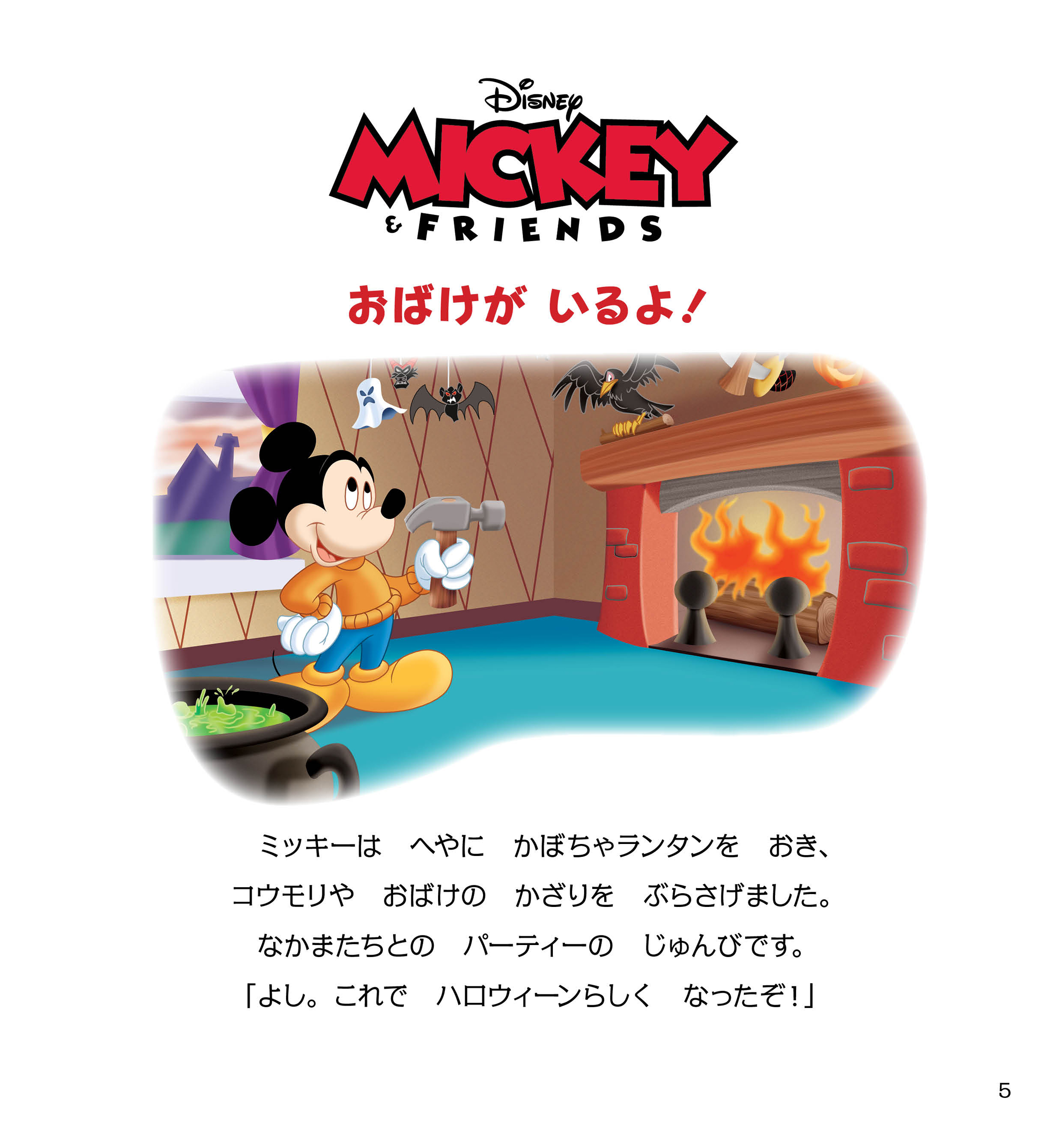 サムネイル画像2
