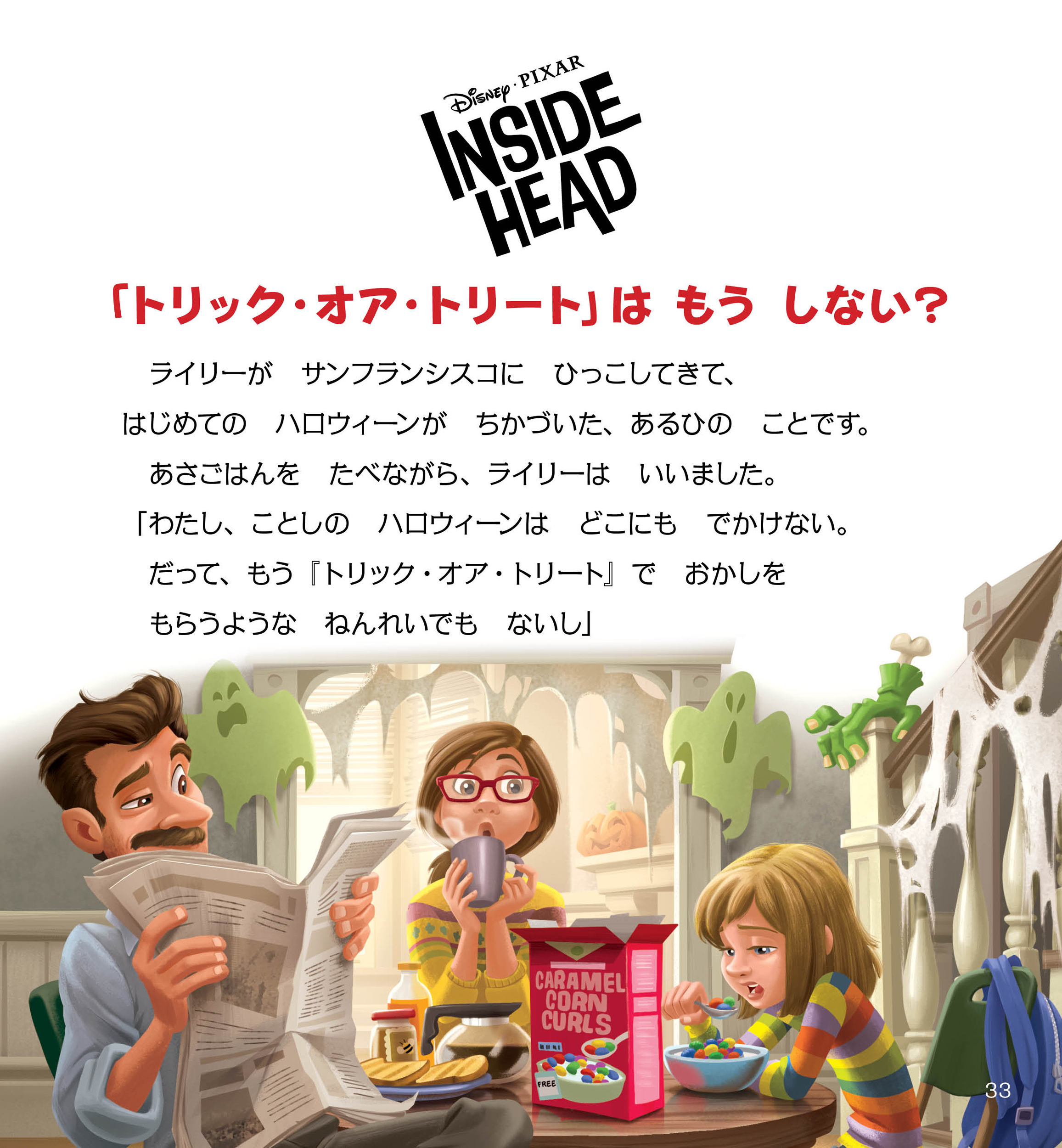サムネイル画像4