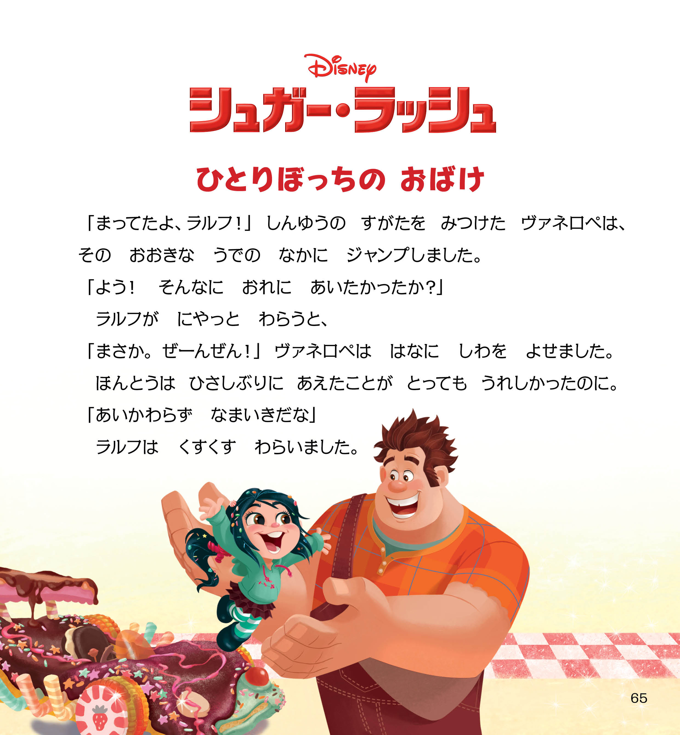 サムネイル画像6