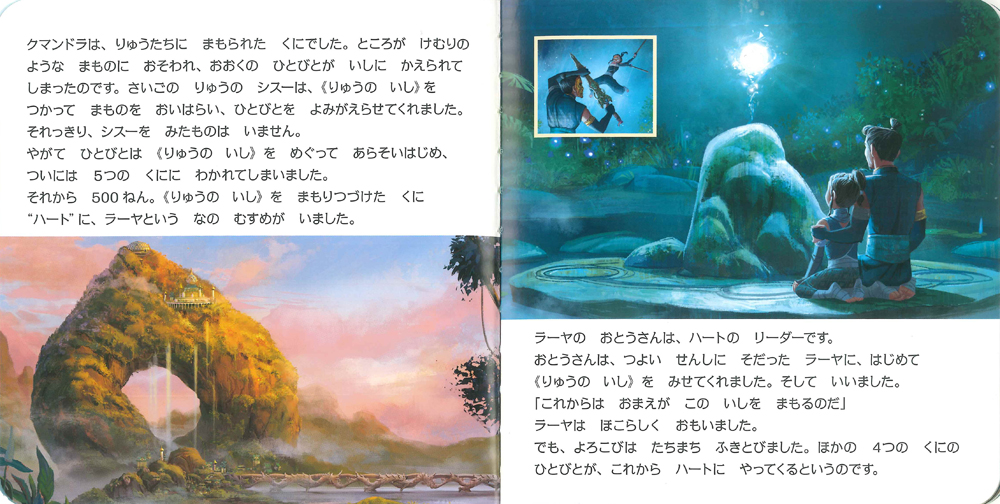 サムネイル画像2