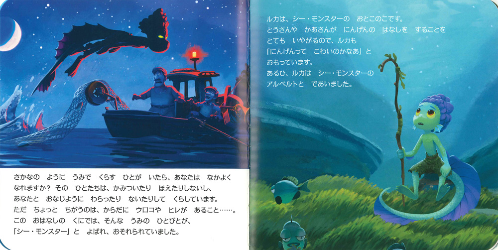 サムネイル画像2