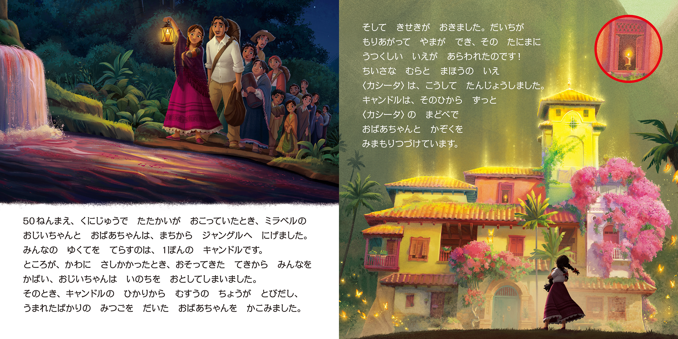 サムネイル画像2
