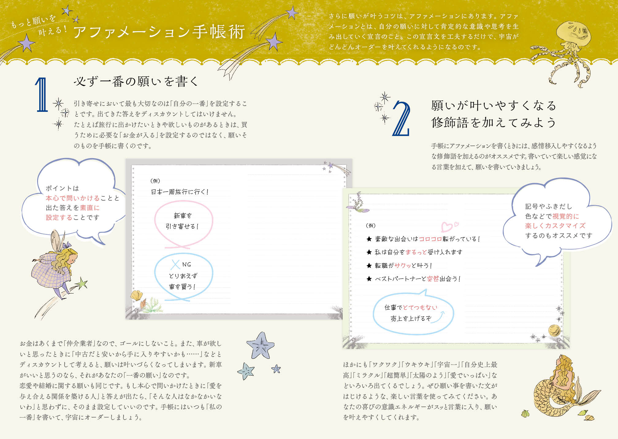 サムネイル画像3