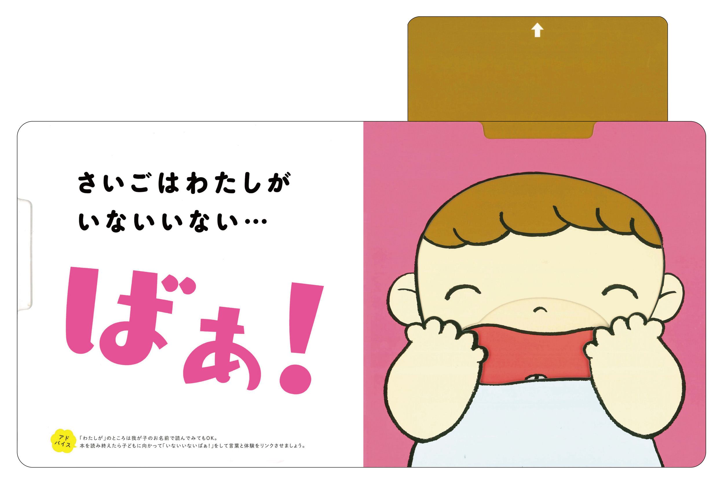 サムネイル画像2