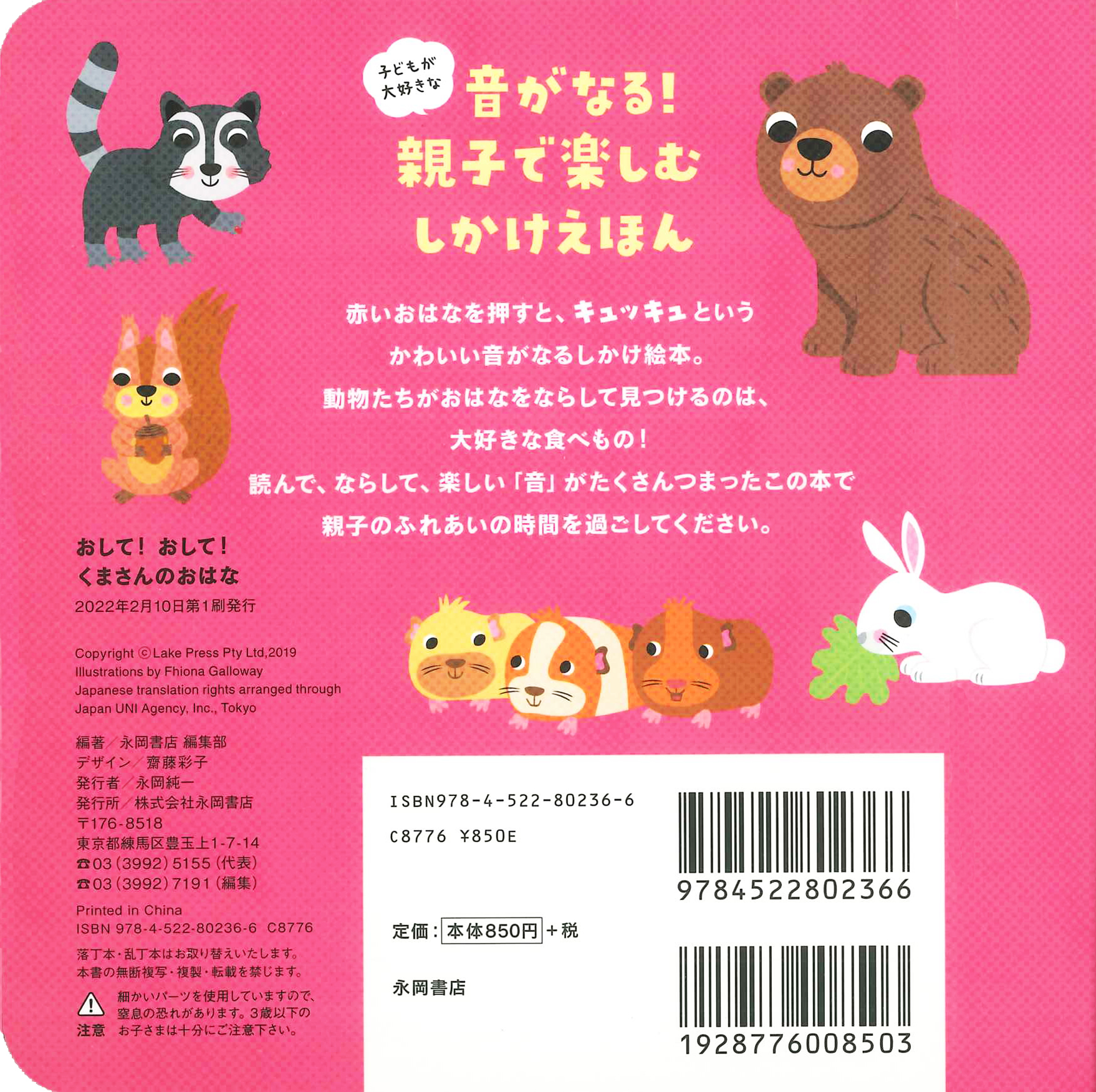 サムネイル画像4
