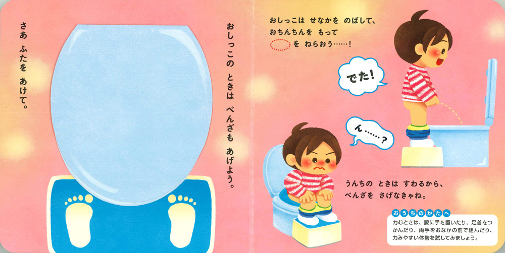 サムネイル画像2