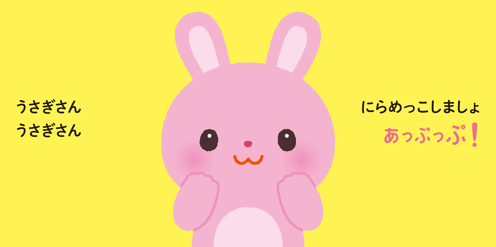 サムネイル画像1