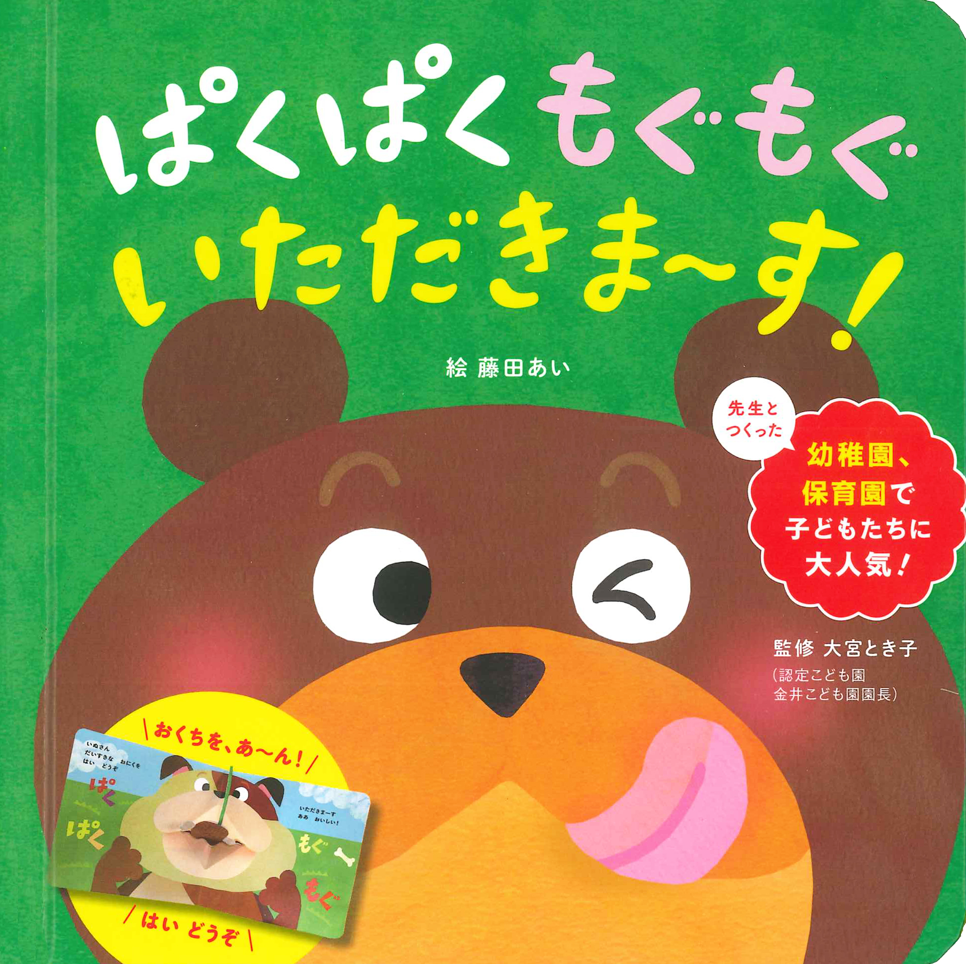 サムネイル画像3