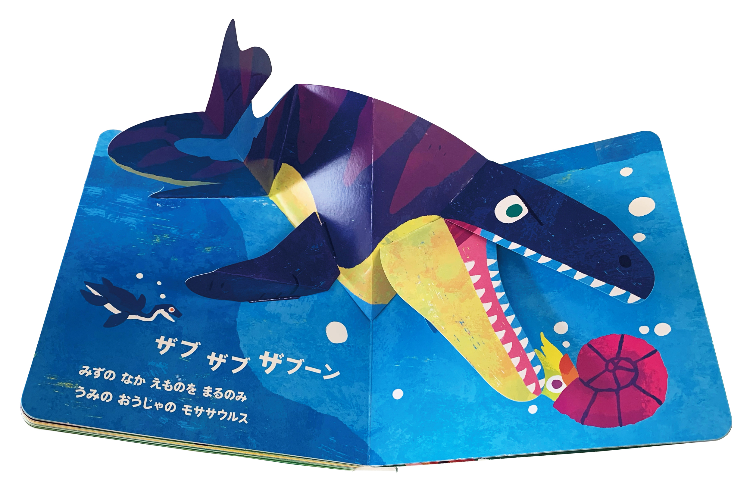 サムネイル画像3