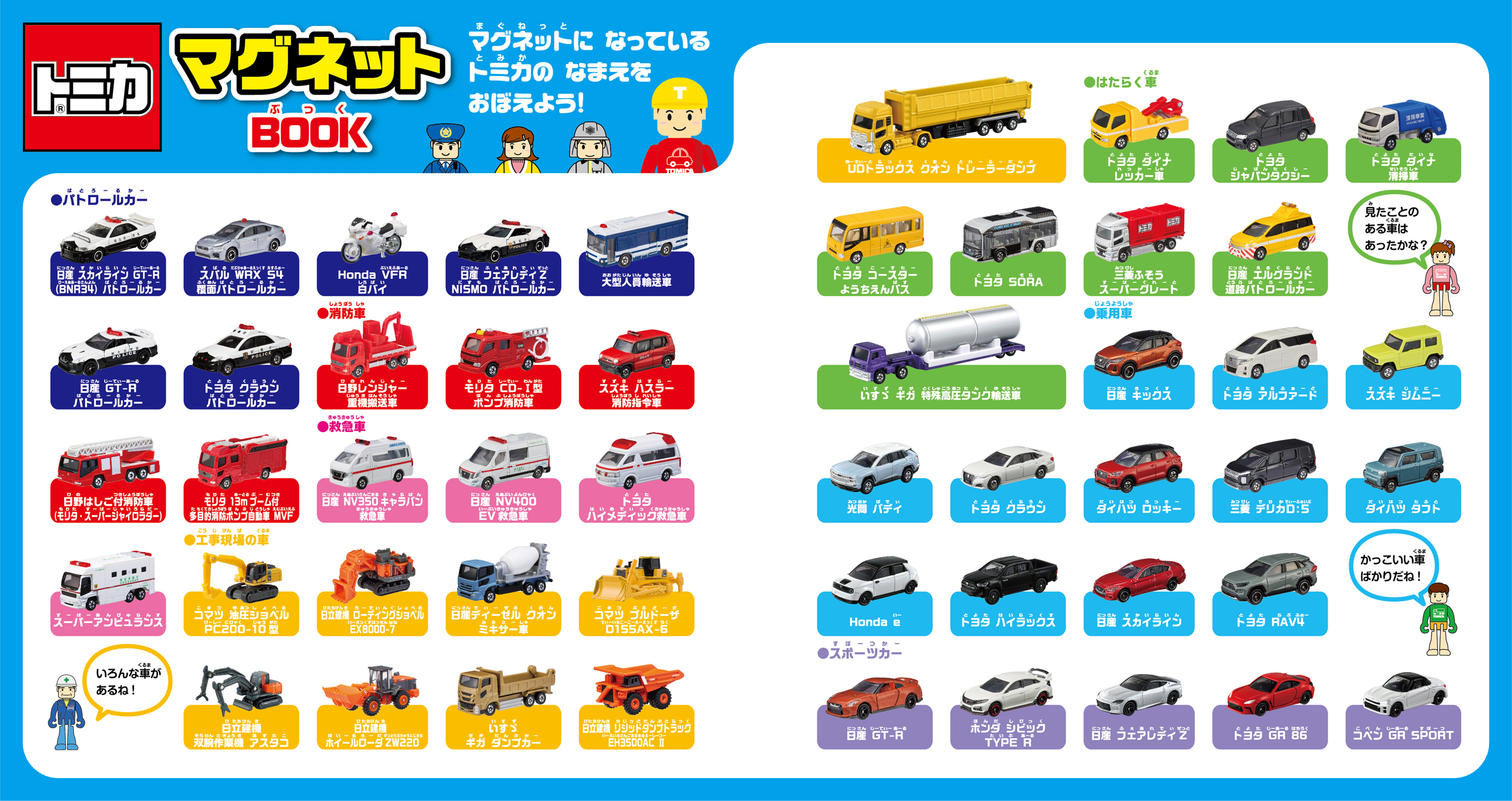 サムネイル画像5