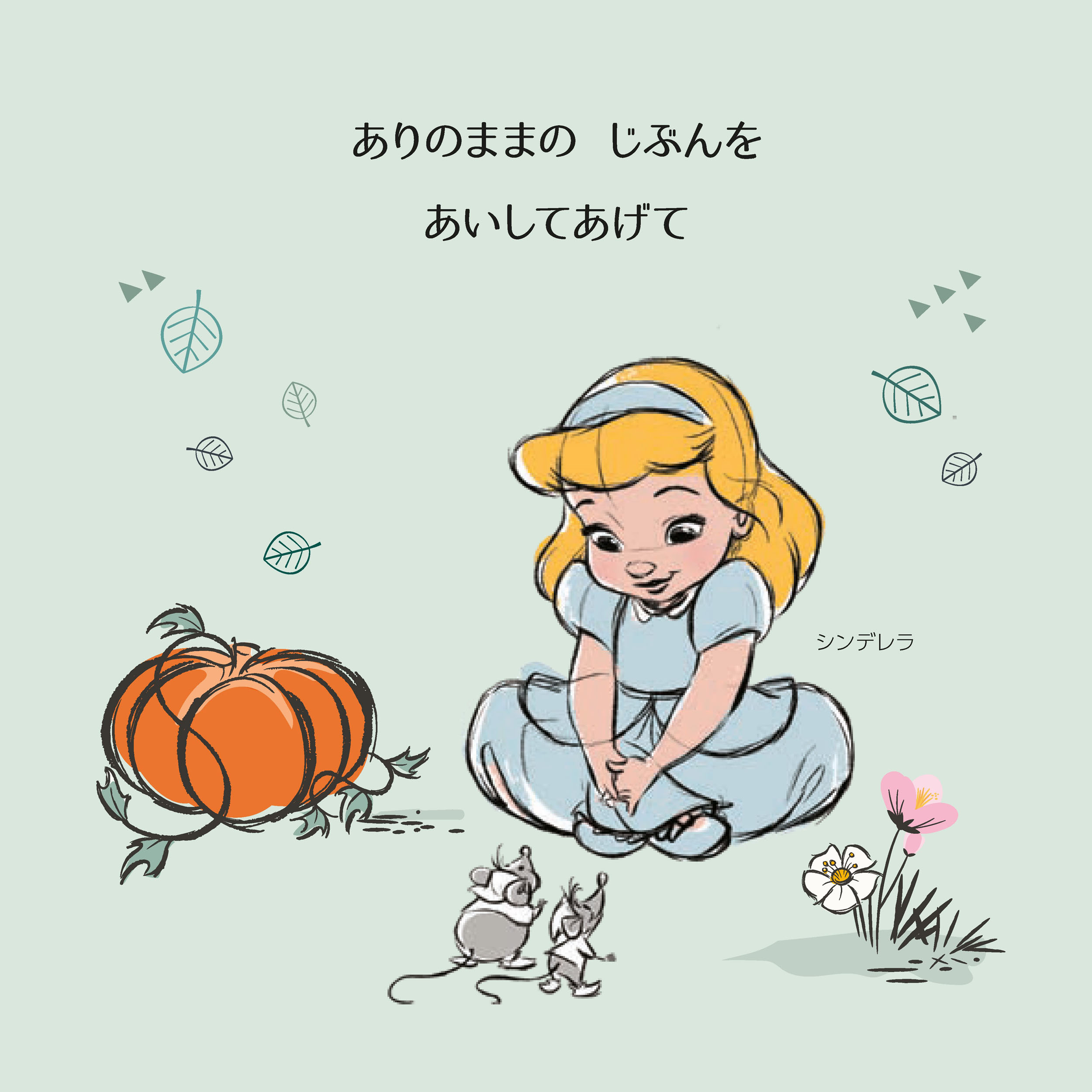 サムネイル画像1