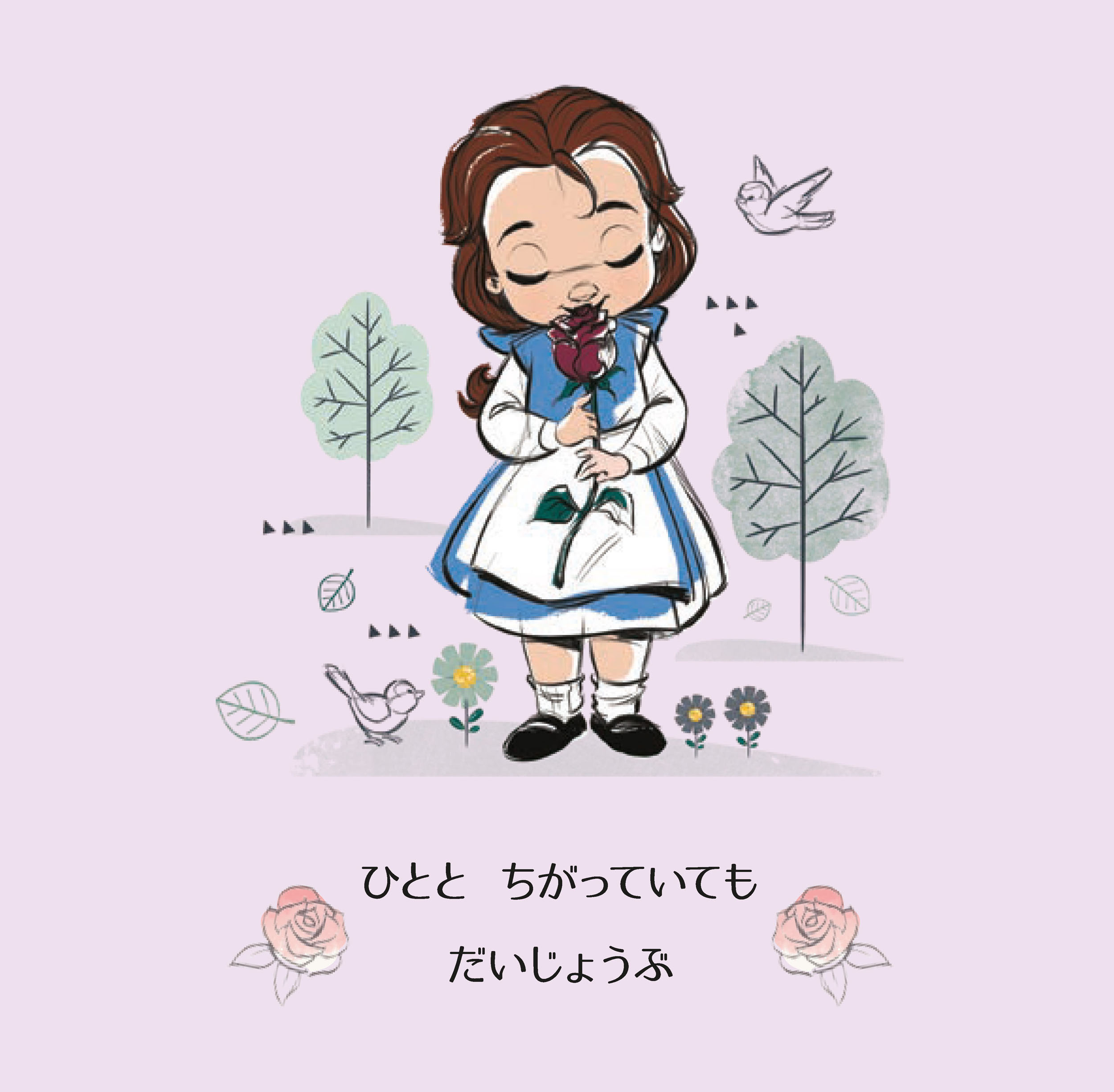 サムネイル画像2