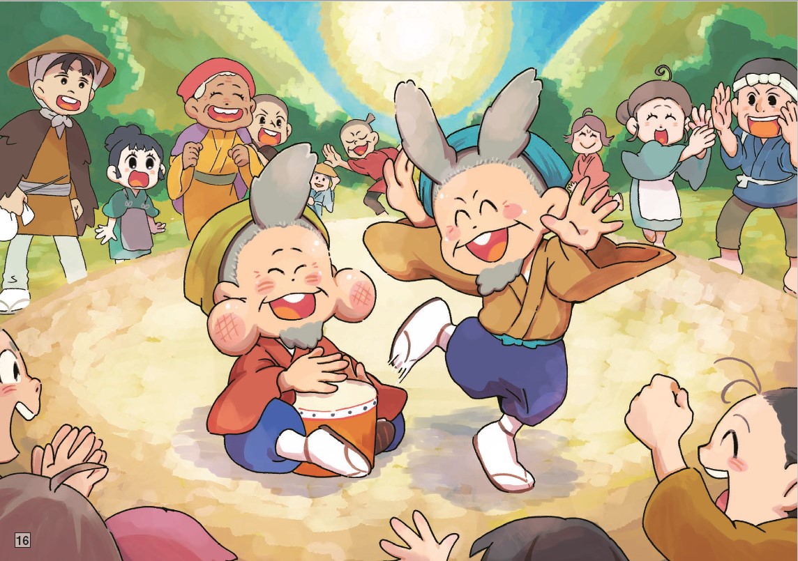 サムネイル画像5