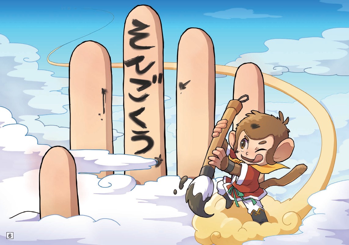 サムネイル画像3