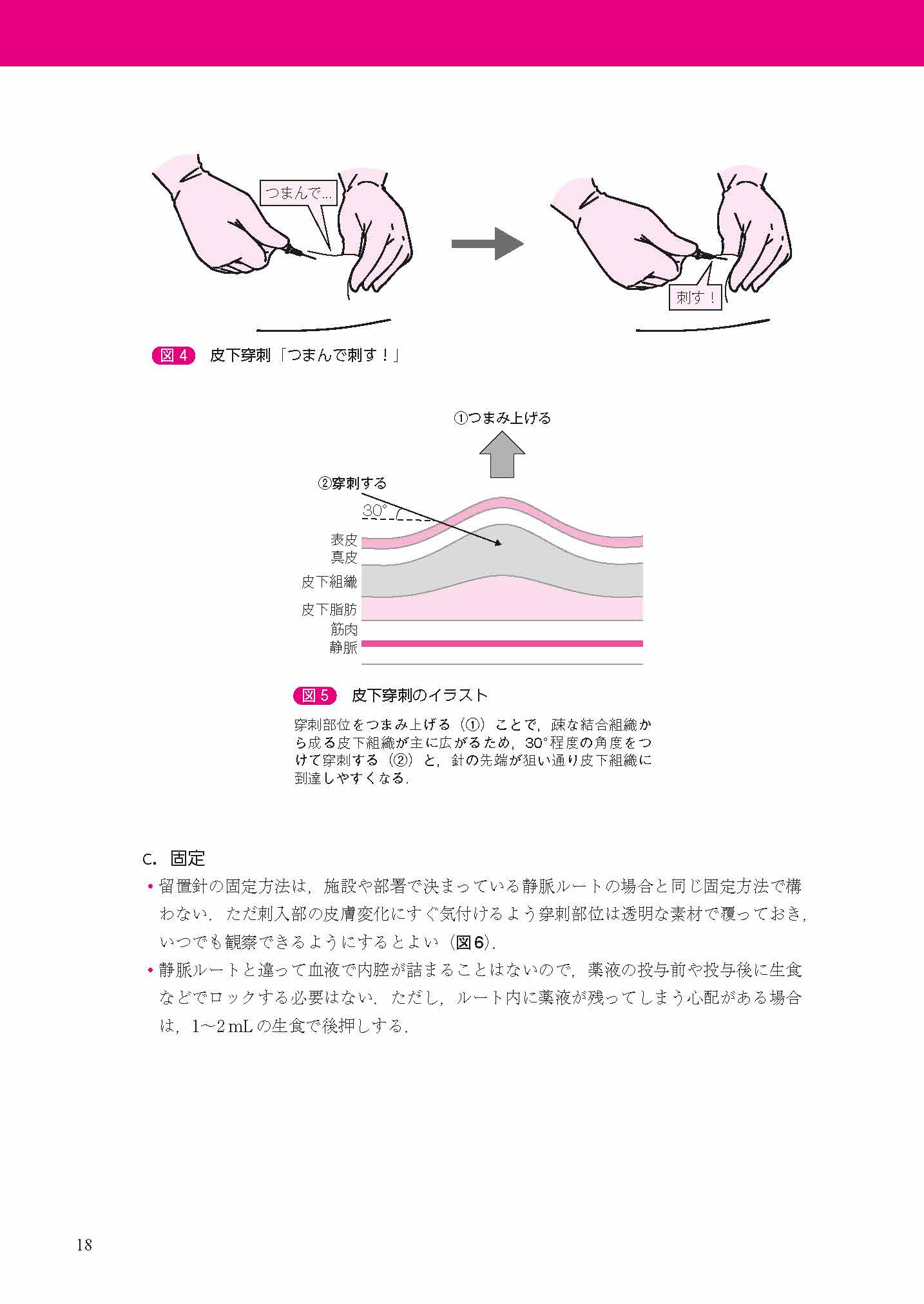 サムネイル画像8
