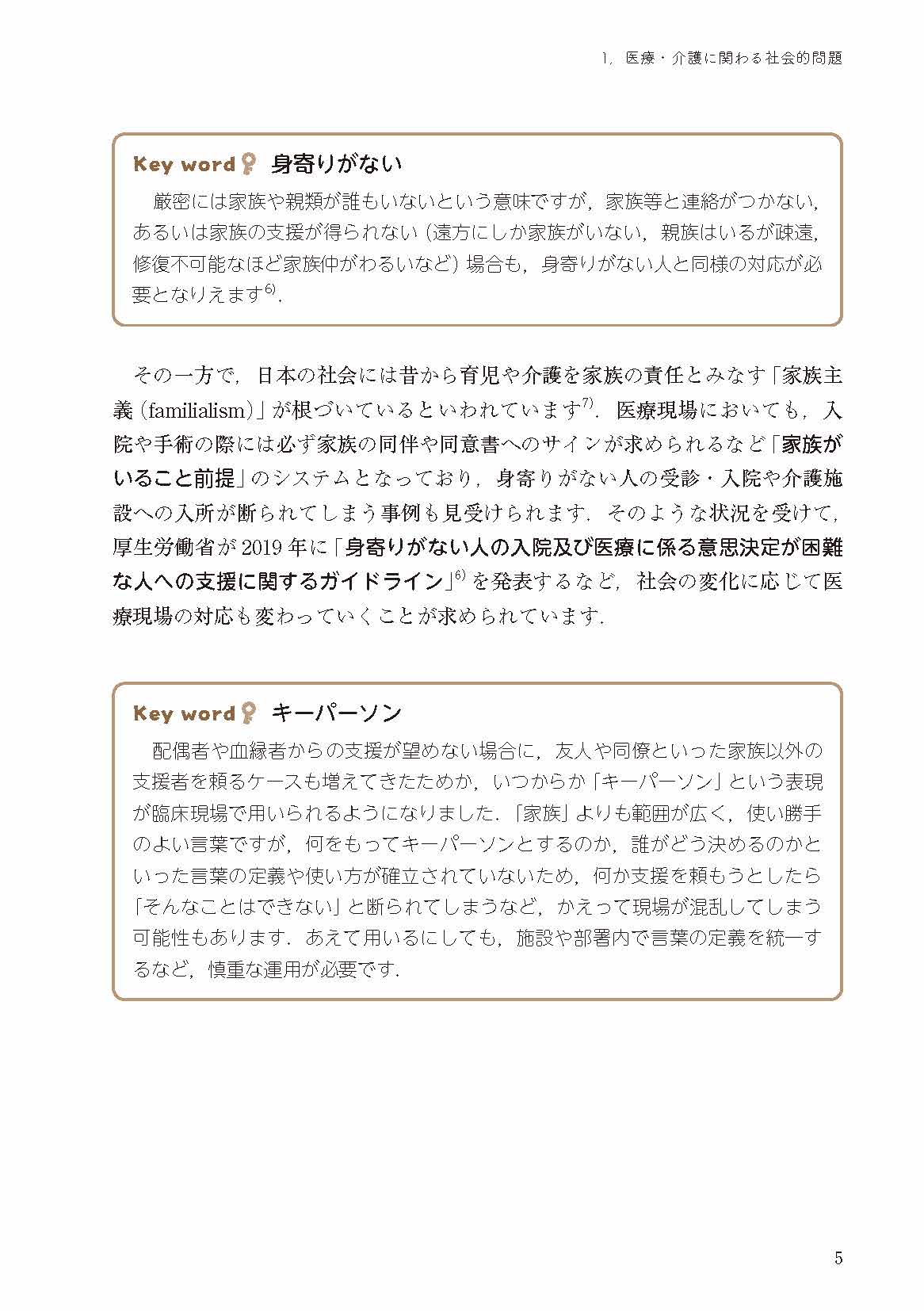 サムネイル画像4