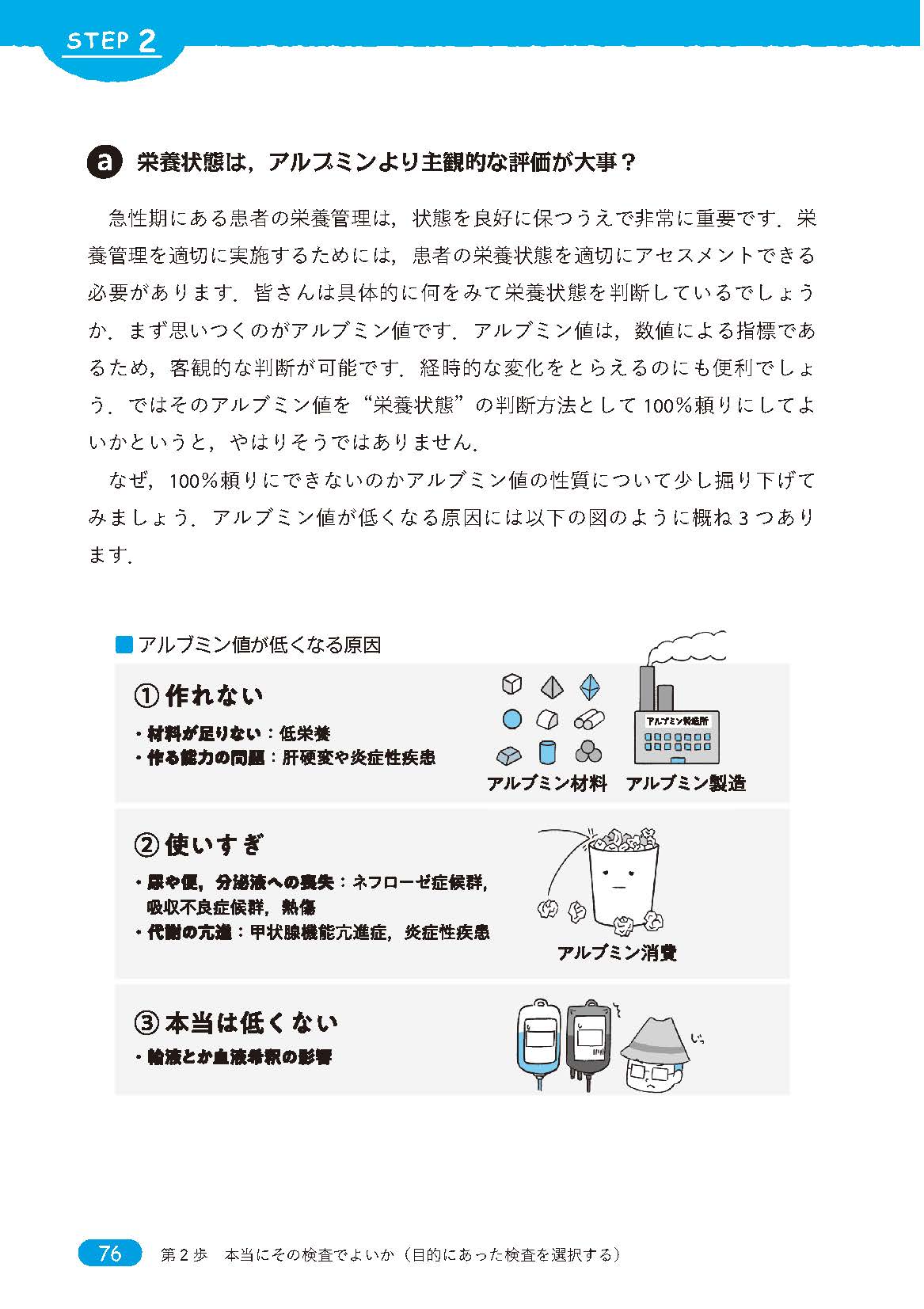 サムネイル画像4