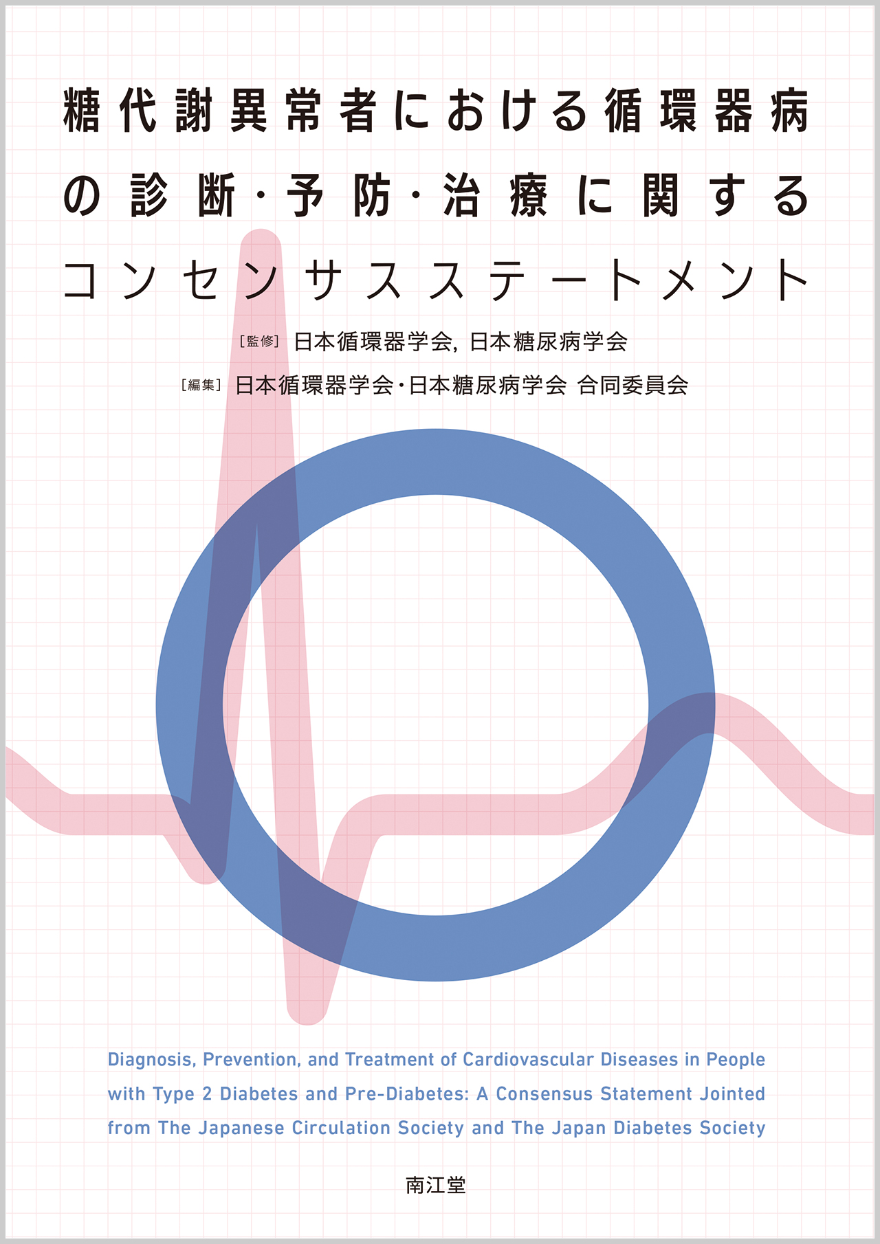 サムネイル画像3