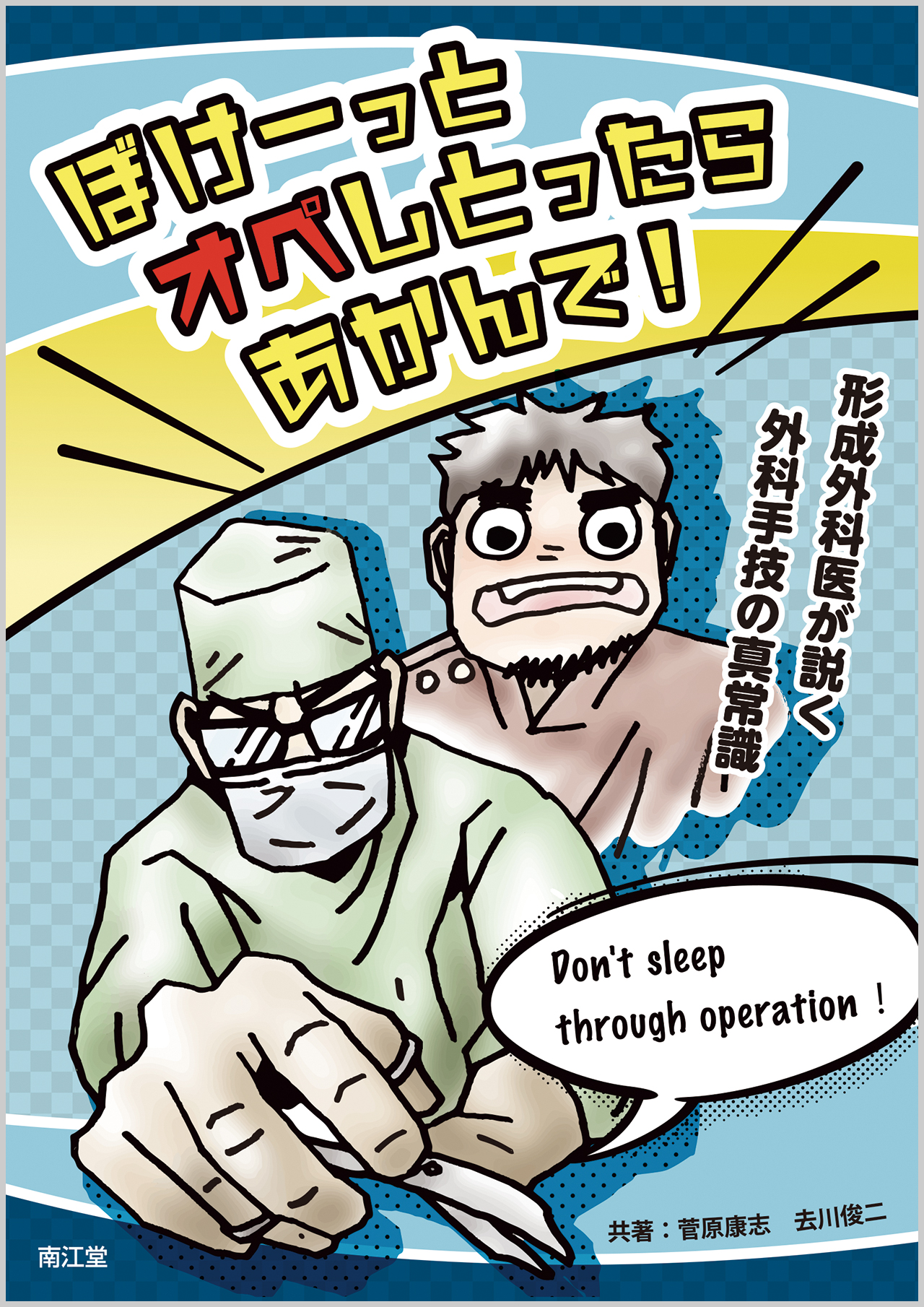 サムネイル画像3