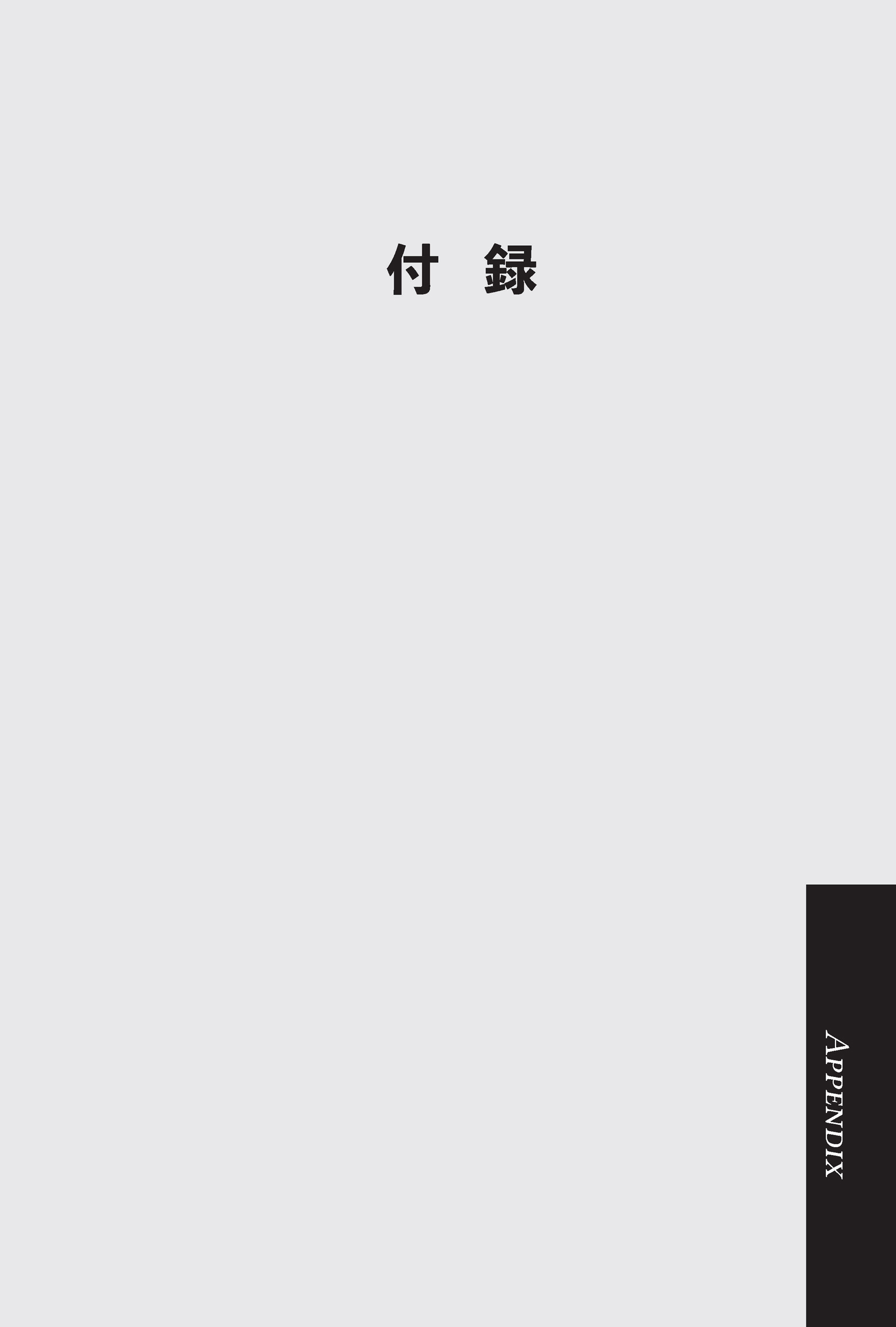 サムネイル画像5