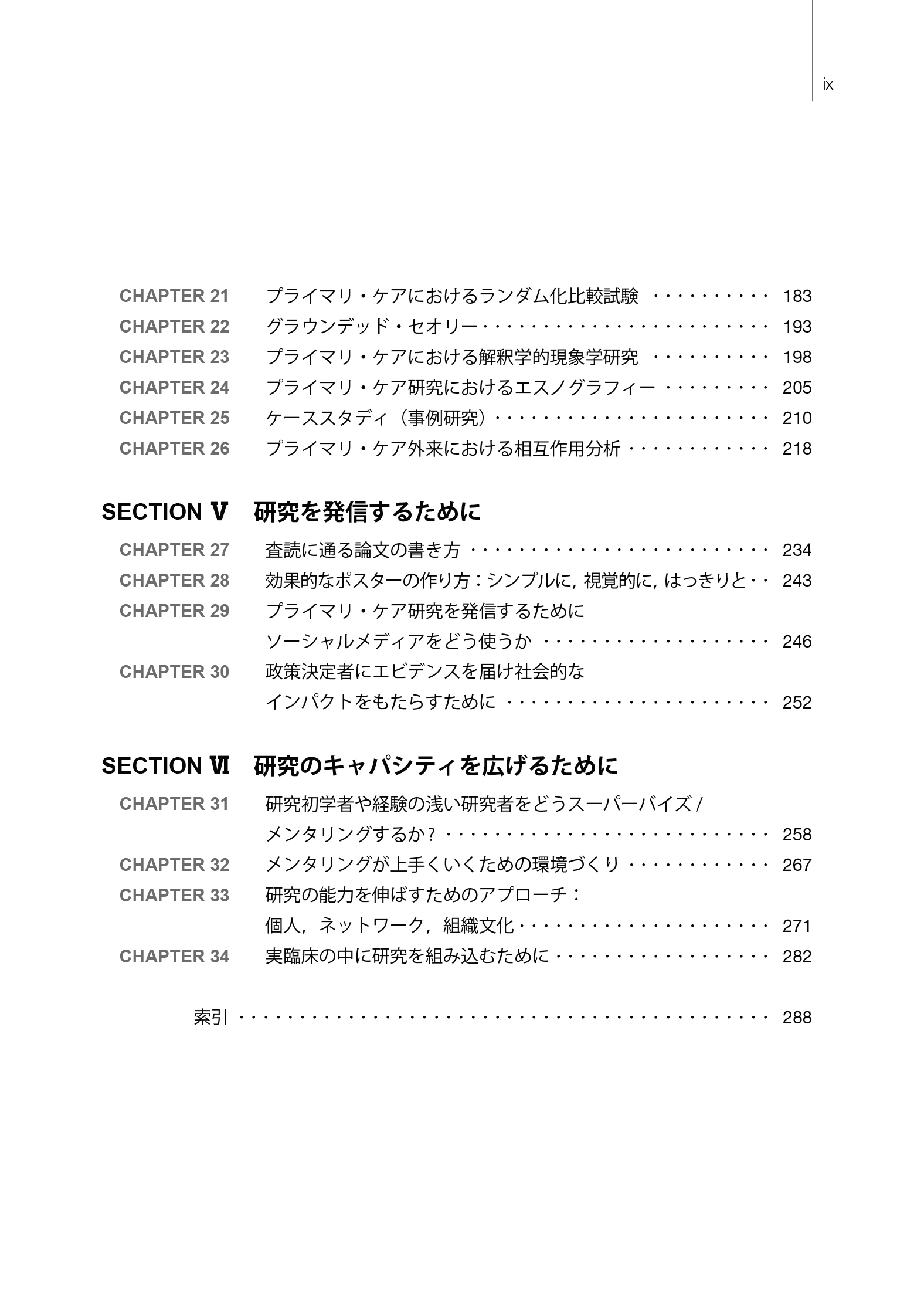 サムネイル画像3