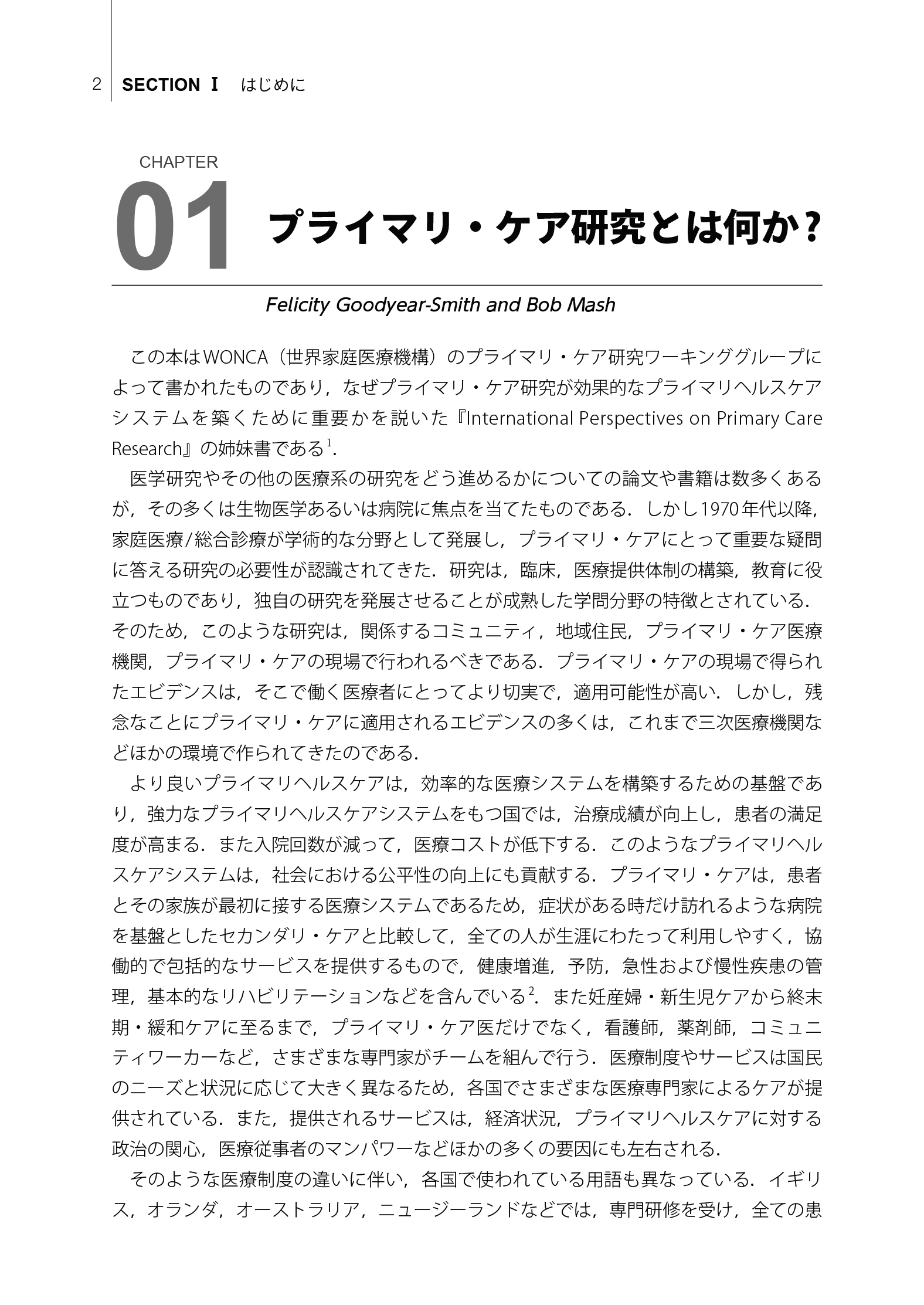 サムネイル画像4