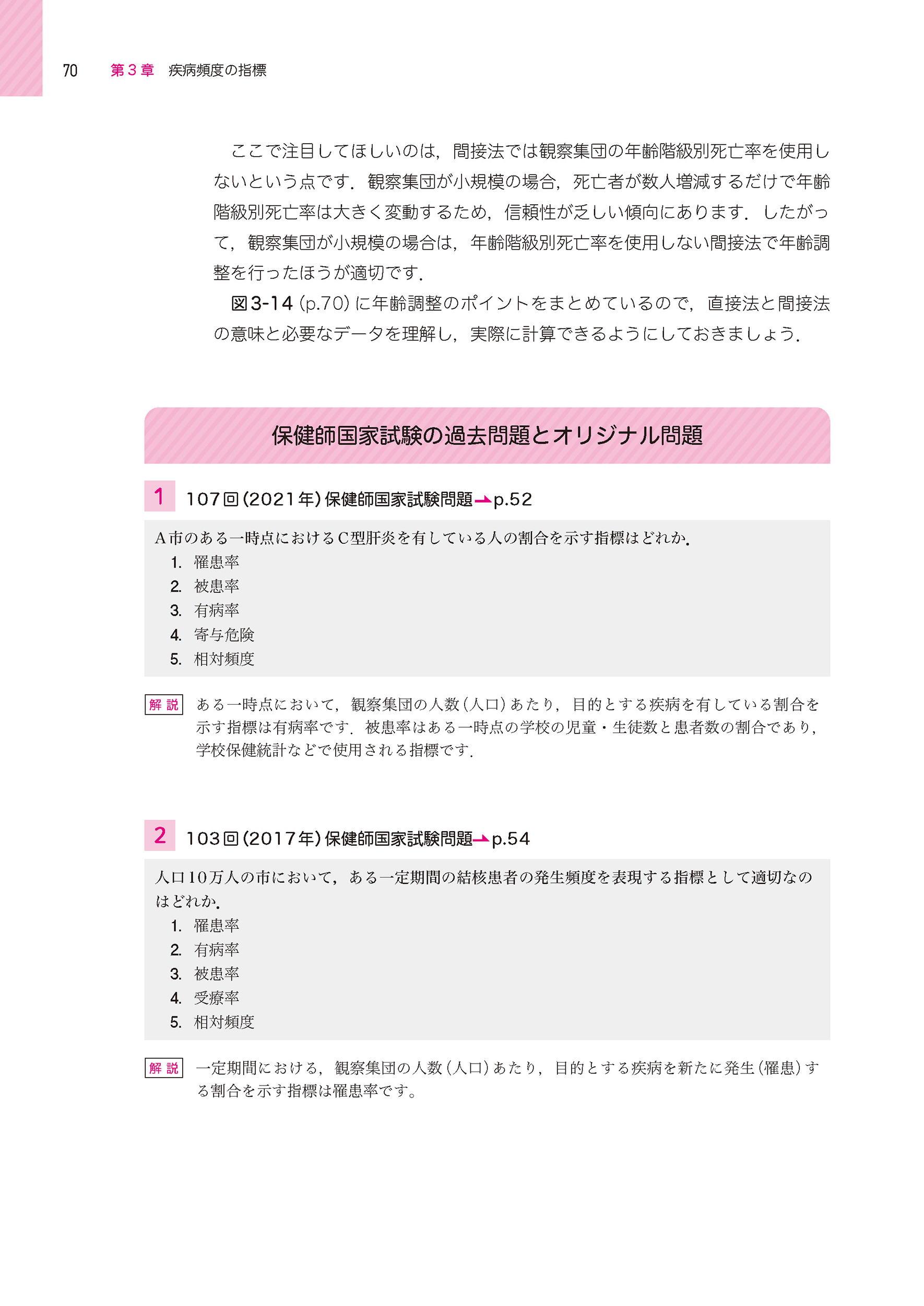 サムネイル画像4