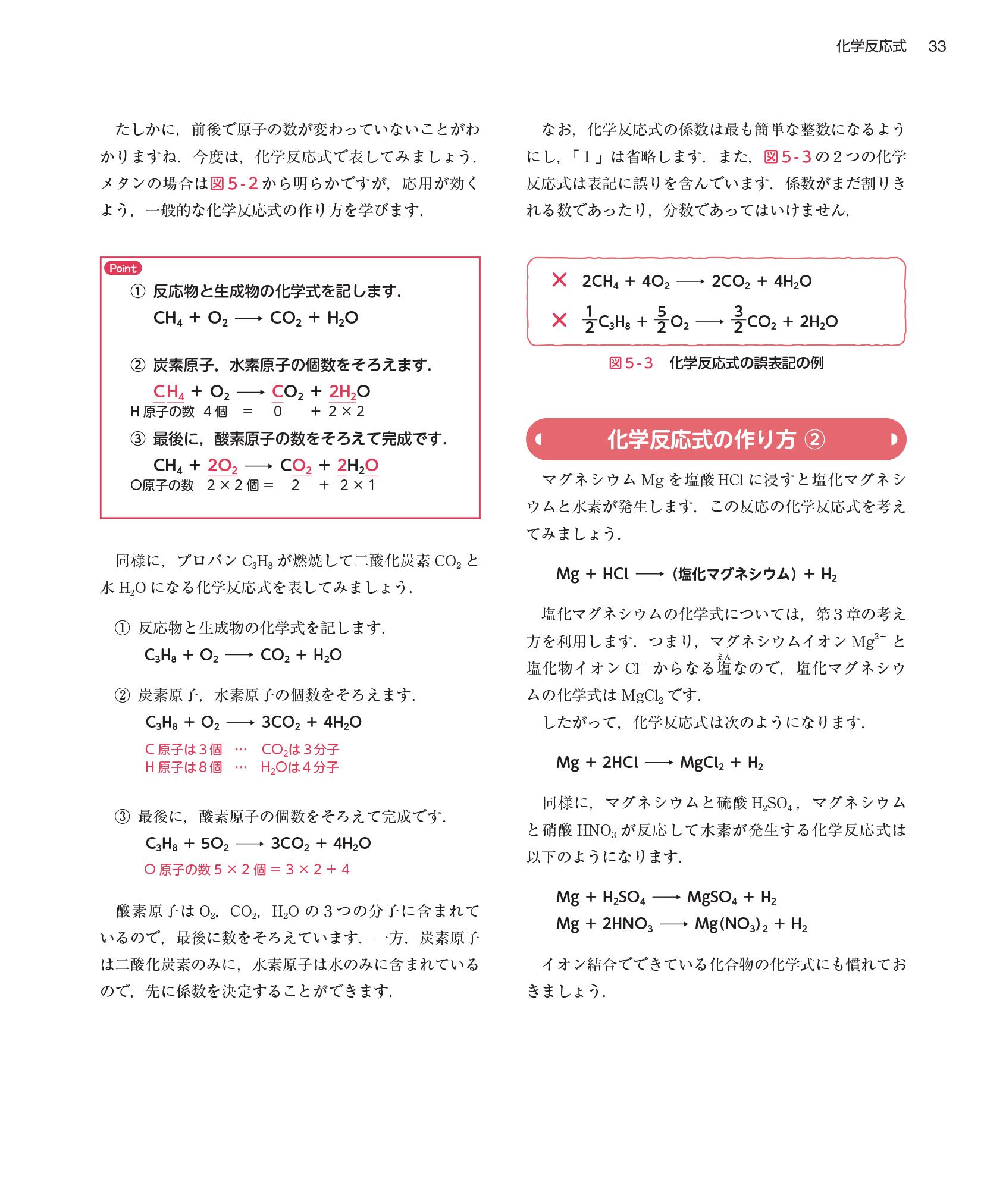 サムネイル画像5