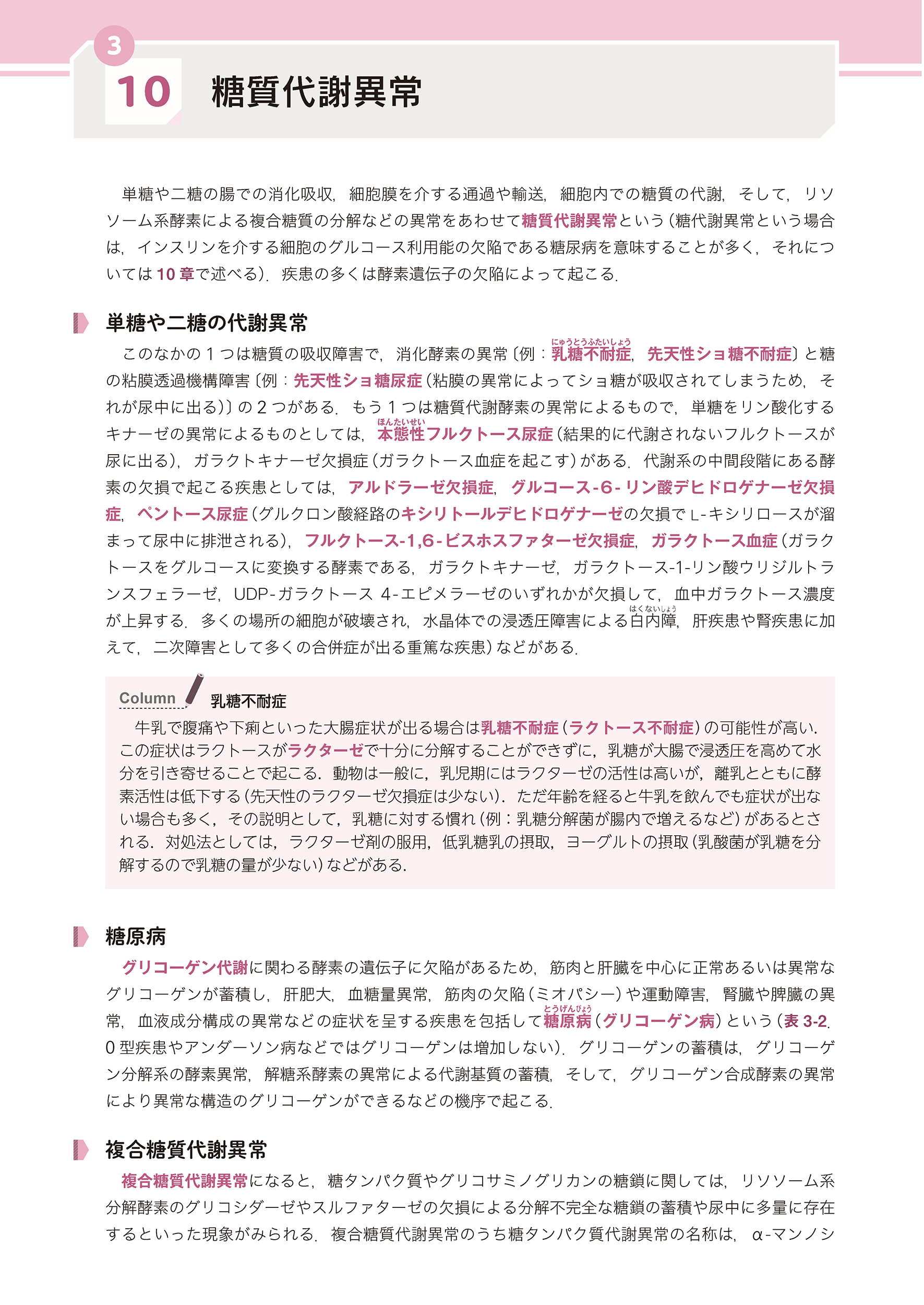 サムネイル画像5