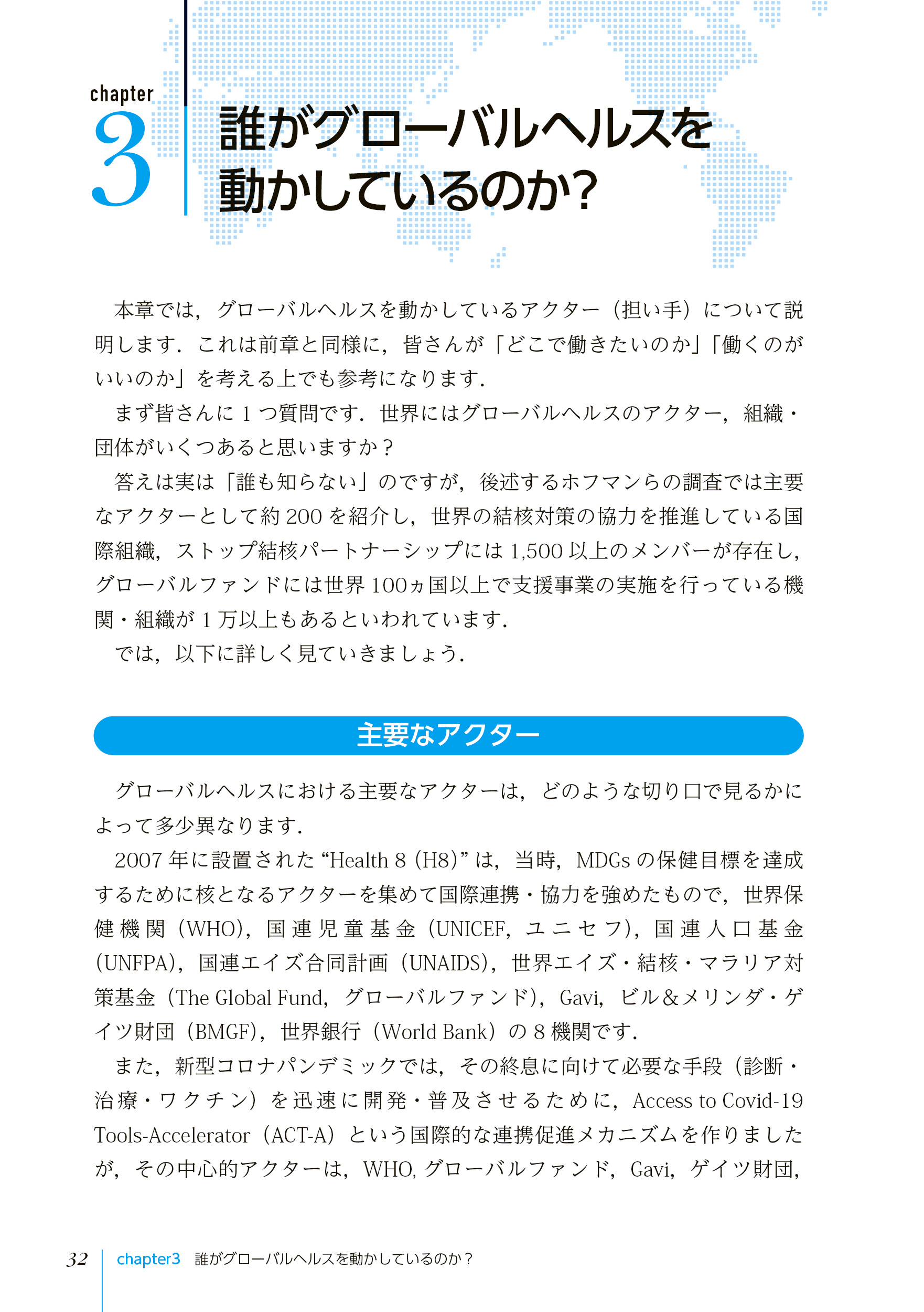 サムネイル画像3