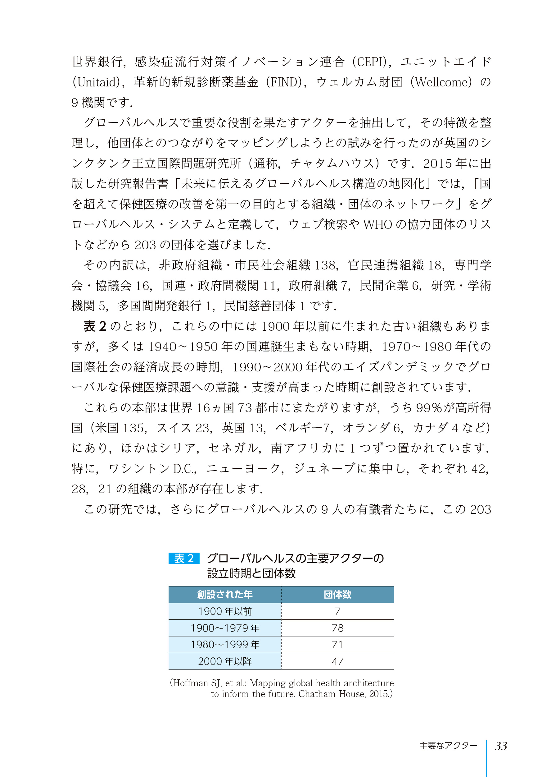 サムネイル画像4