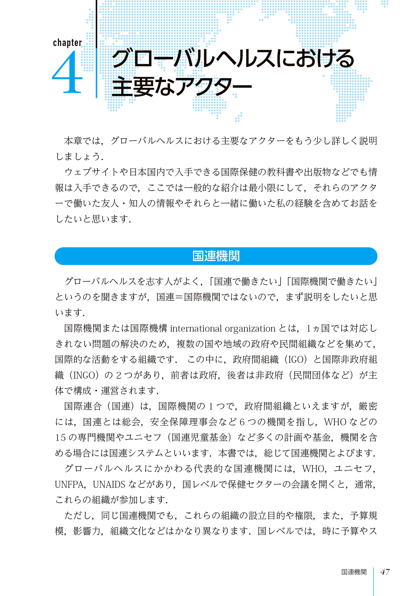 サムネイル画像5
