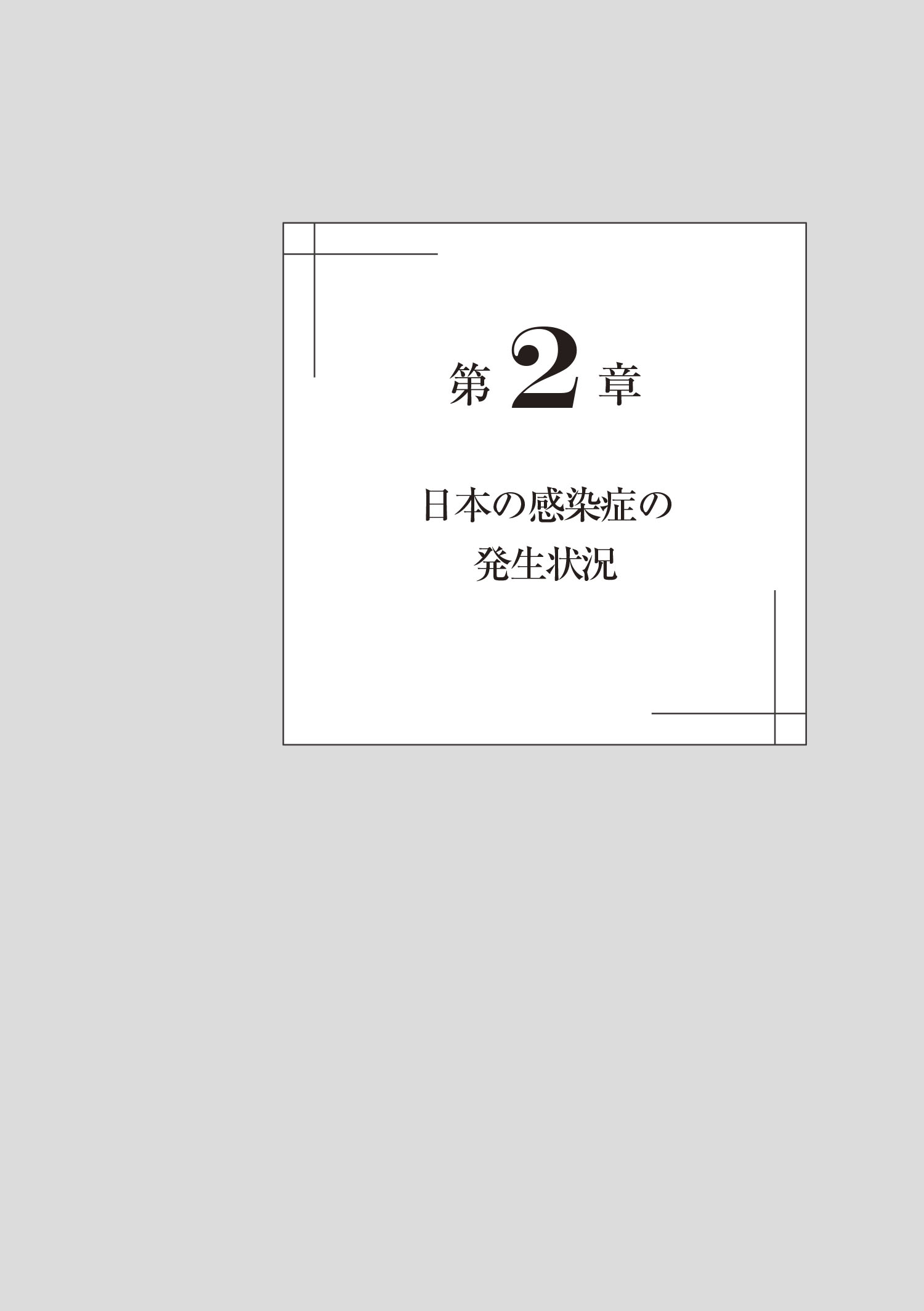 サムネイル画像3